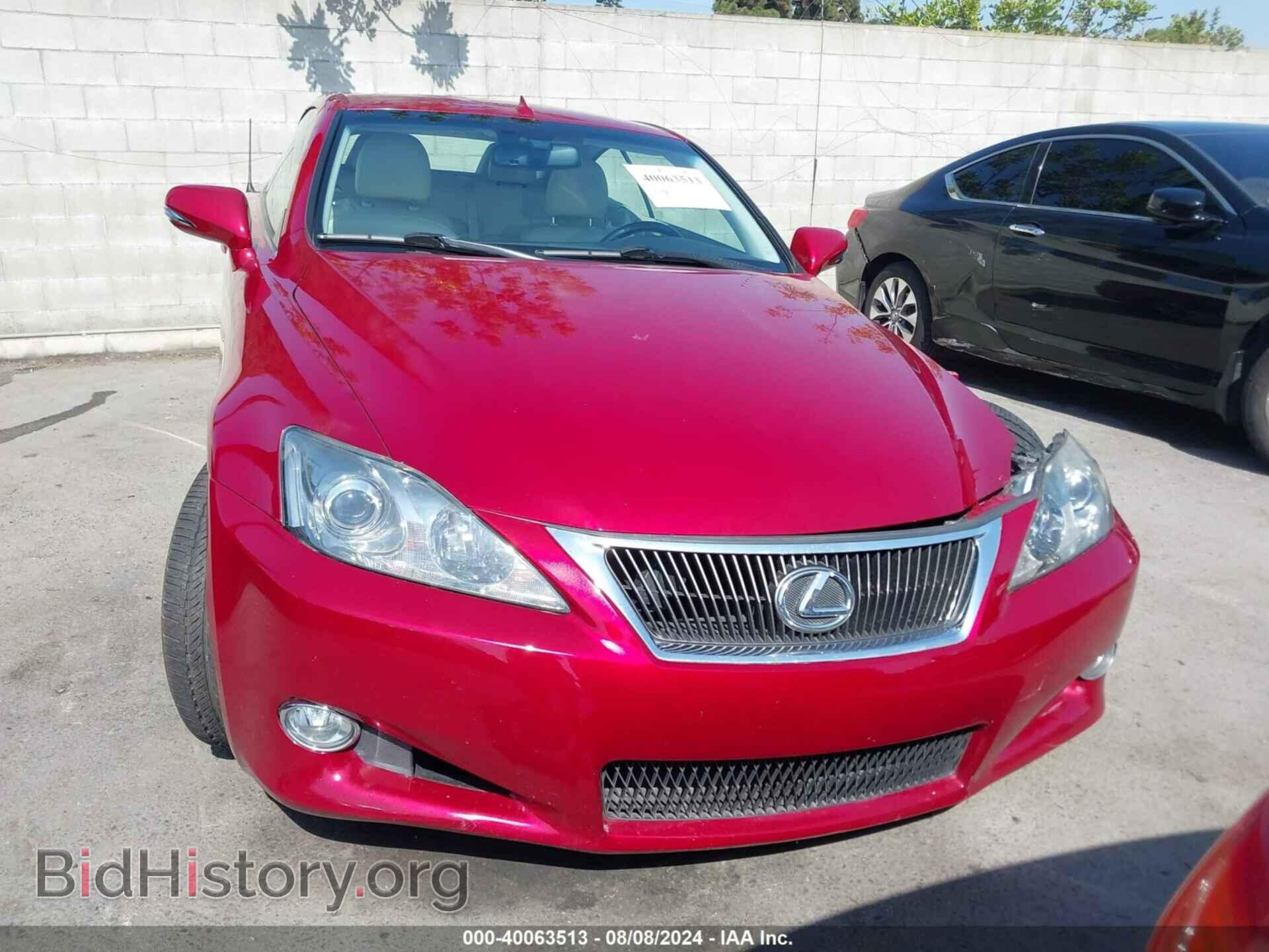 2010 LEXUS IS 250C - VIN: JTHFF2C28A2508397 - Photo 13