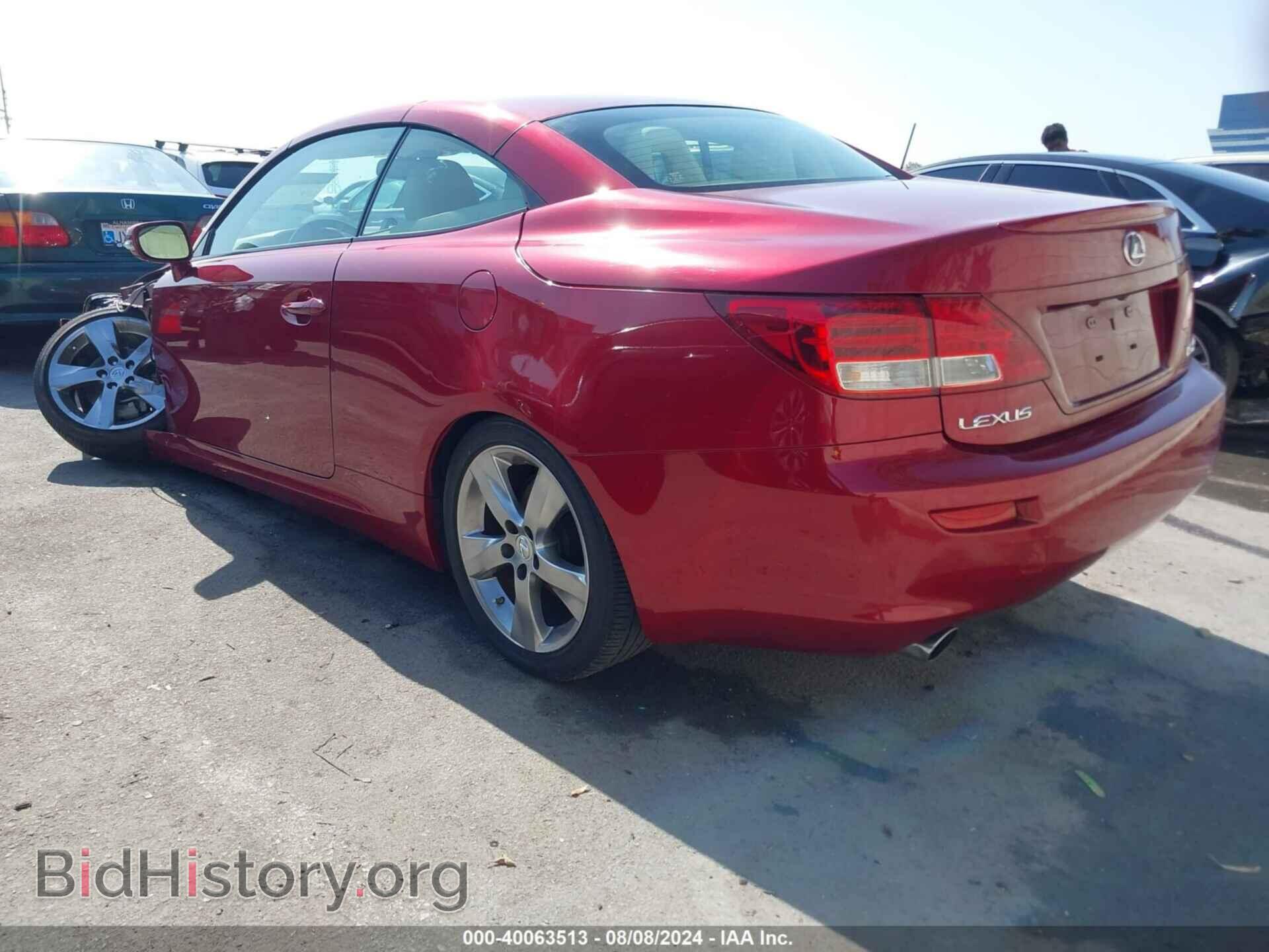 2010 LEXUS IS 250C - VIN: JTHFF2C28A2508397 - Photo 3