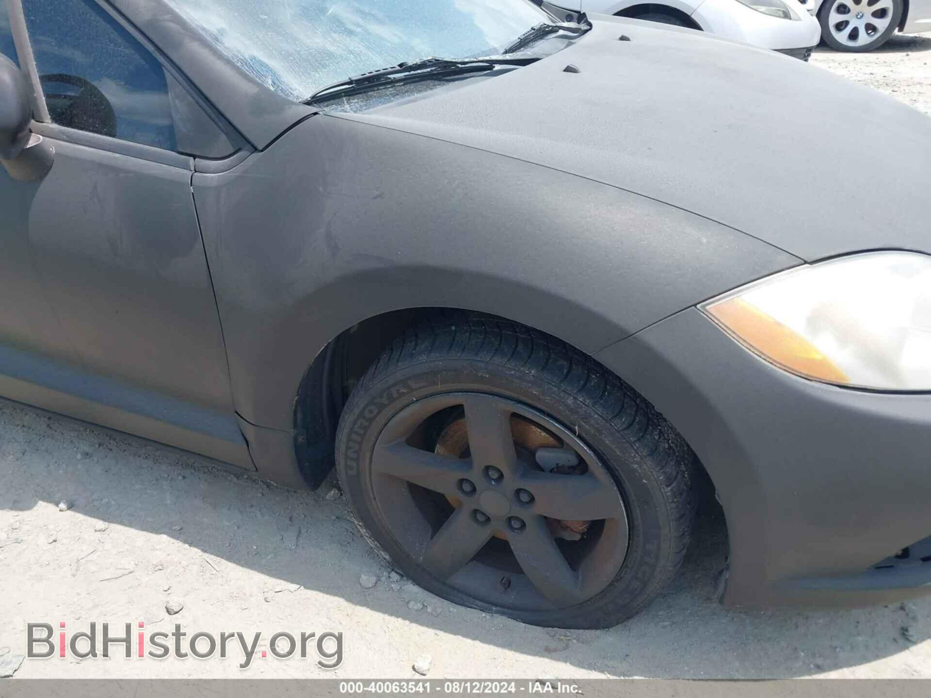 2009 MITSUBISHI ECLIPSE - VIN: 4A3AK24F39E013525 - Photo 6