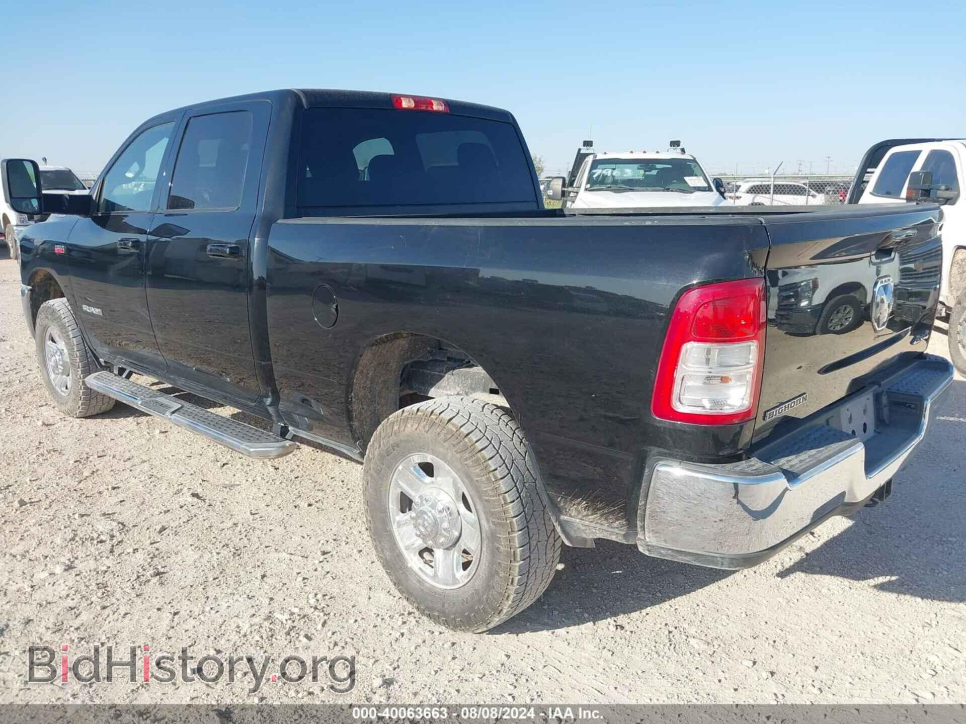 2022 RAM 2500 - VIN: 3C6UR5DJ9NG247860 - Фото 3