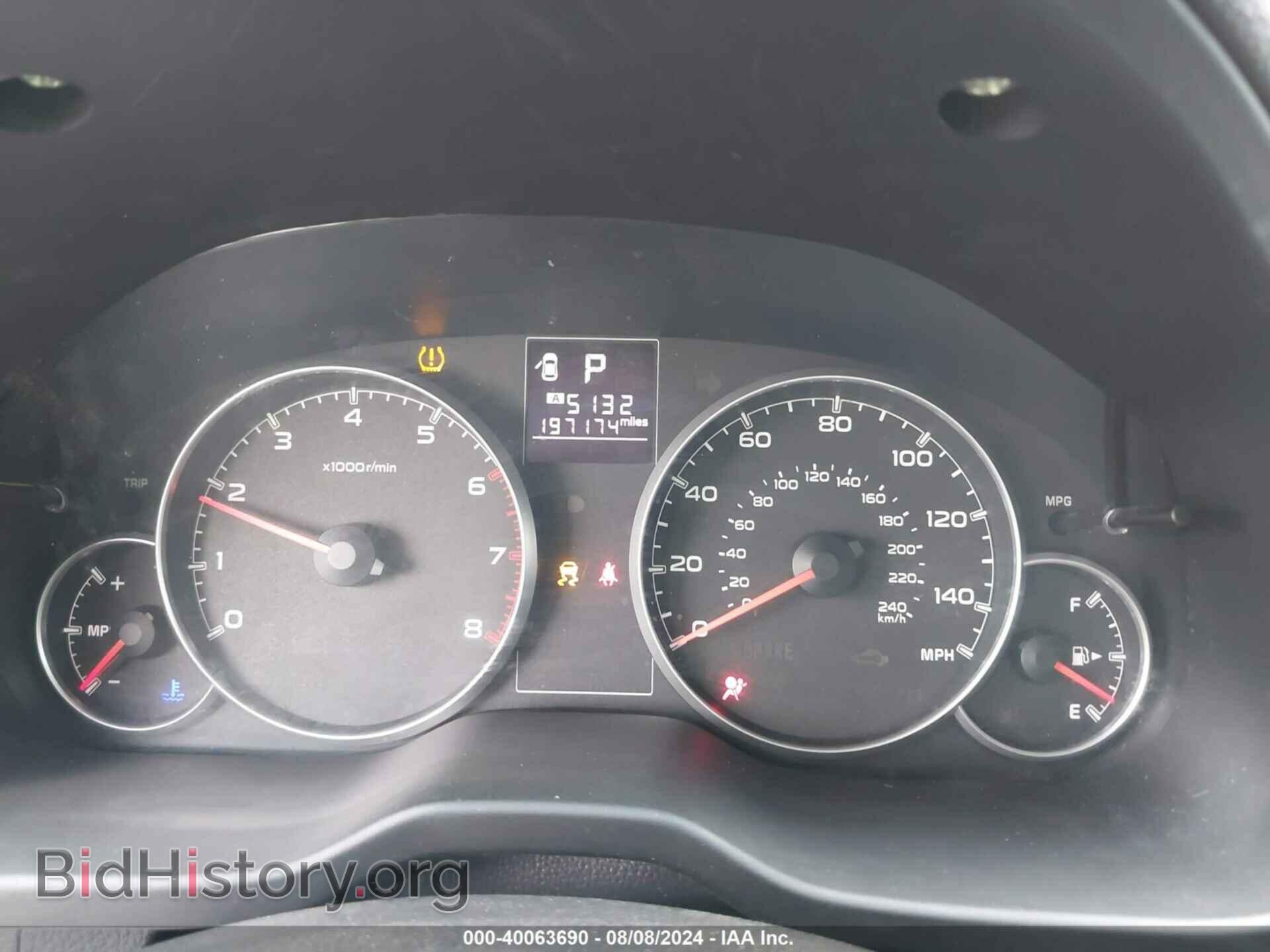 2014 SUBARU OUTBACK - VIN: 4S4BRCACXE3294596 - Фото 7