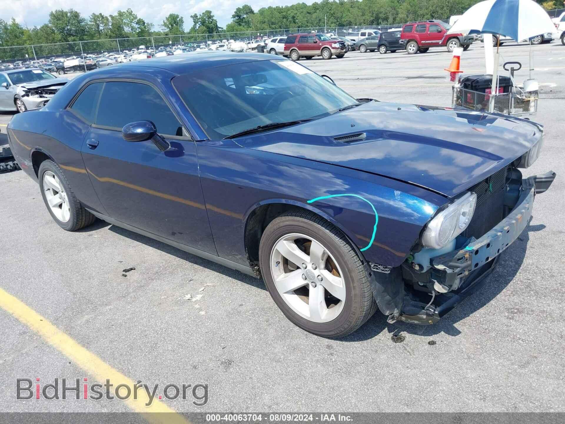 Photo 2C3CDYAG0DH573854 - DODGE CHALLENGER 2013