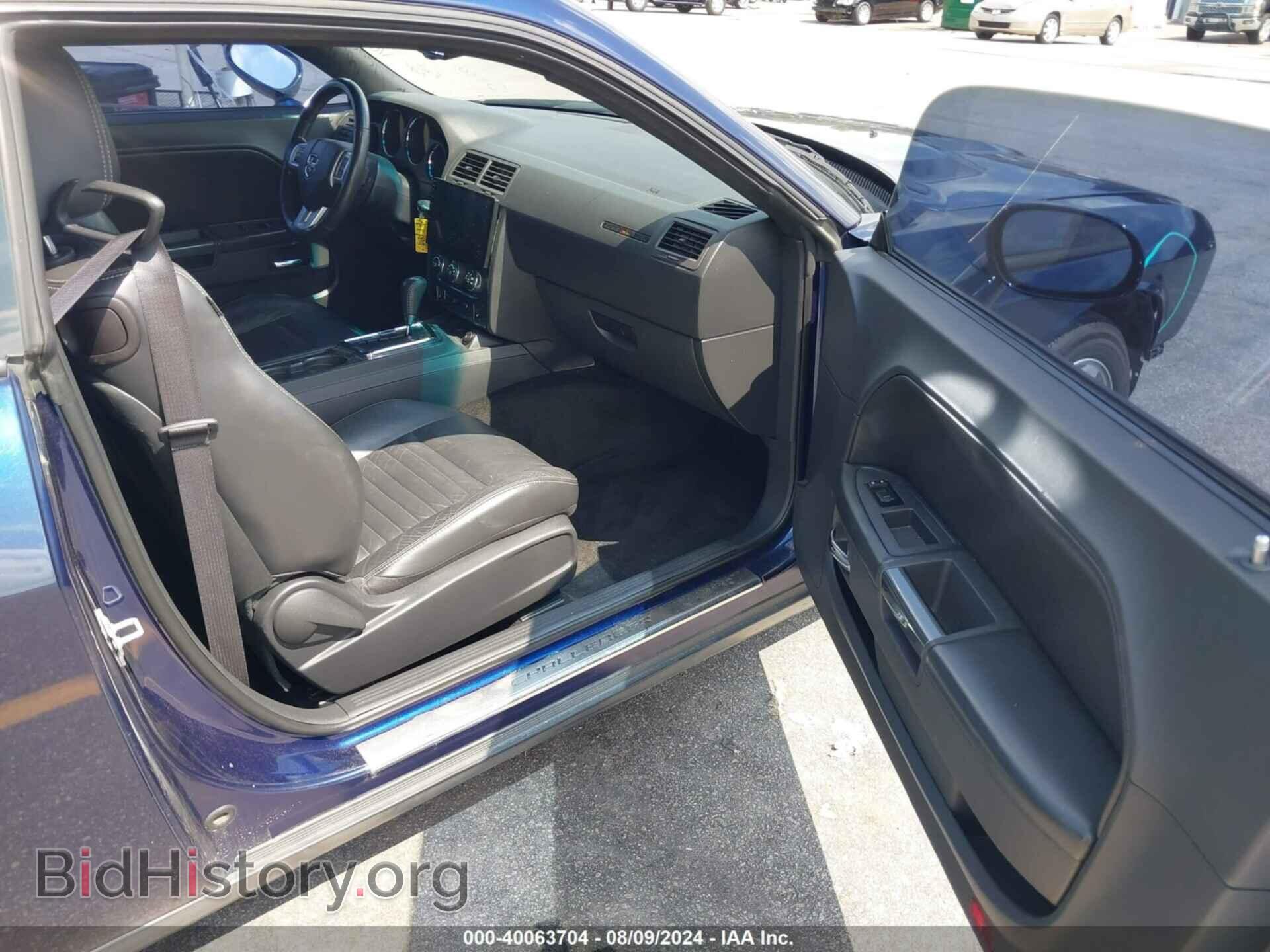 2013 DODGE CHALLENGER - VIN: 2C3CDYAG0DH573854 - Фото 5