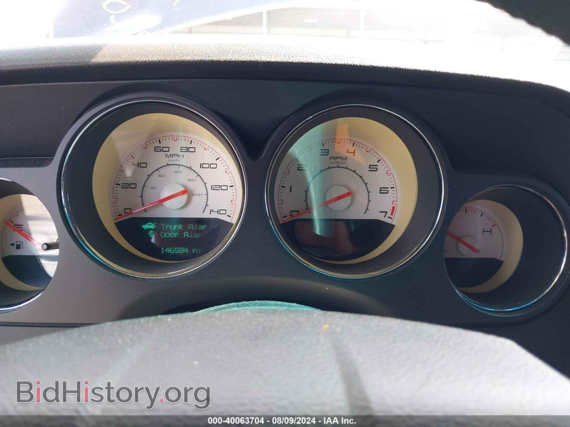 2013 DODGE CHALLENGER - VIN: 2C3CDYAG0DH573854 - Фото 7