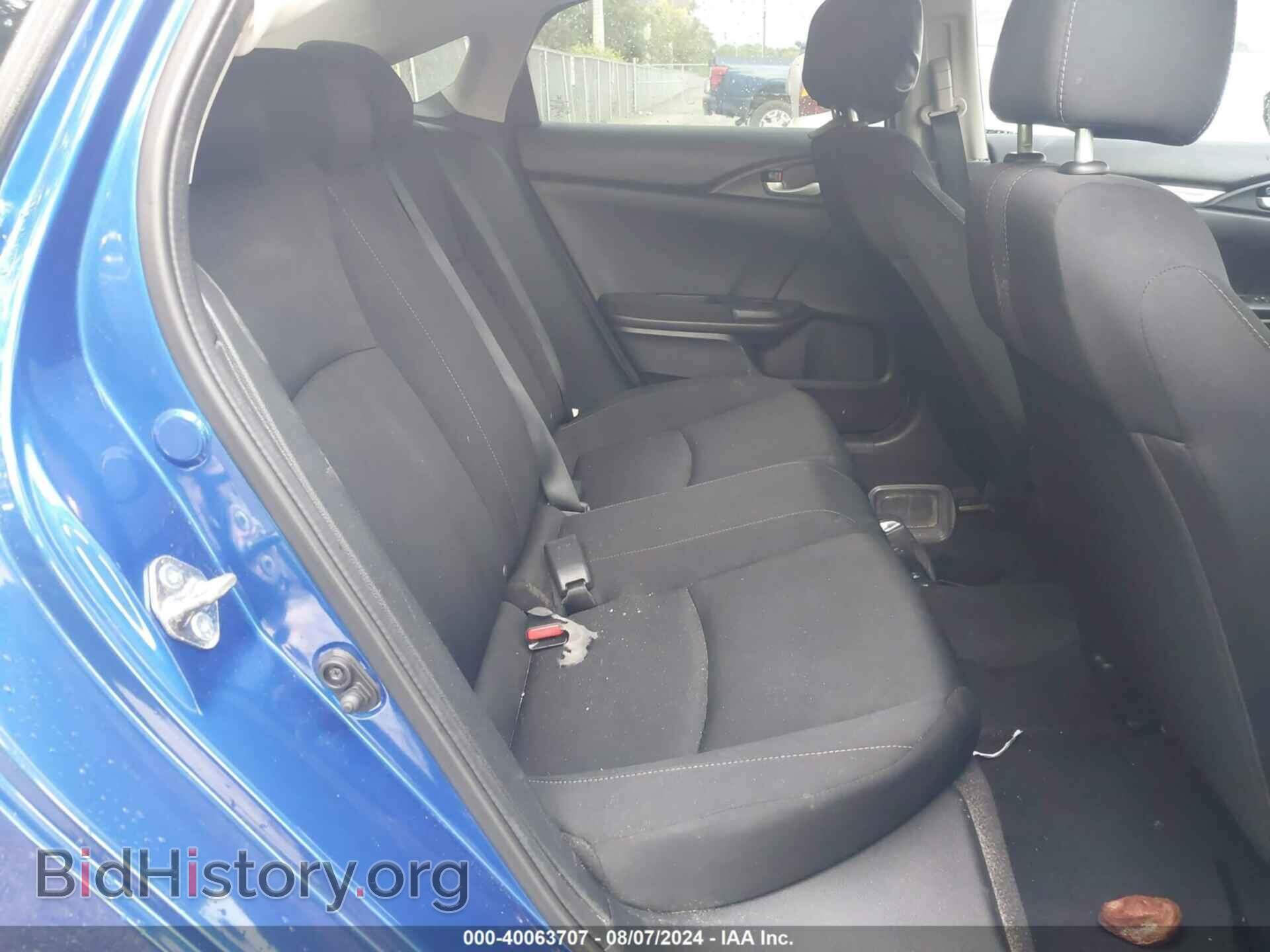 2020 HONDA CIVIC - VIN: 19XFC2F65LE006333 - Фото 8