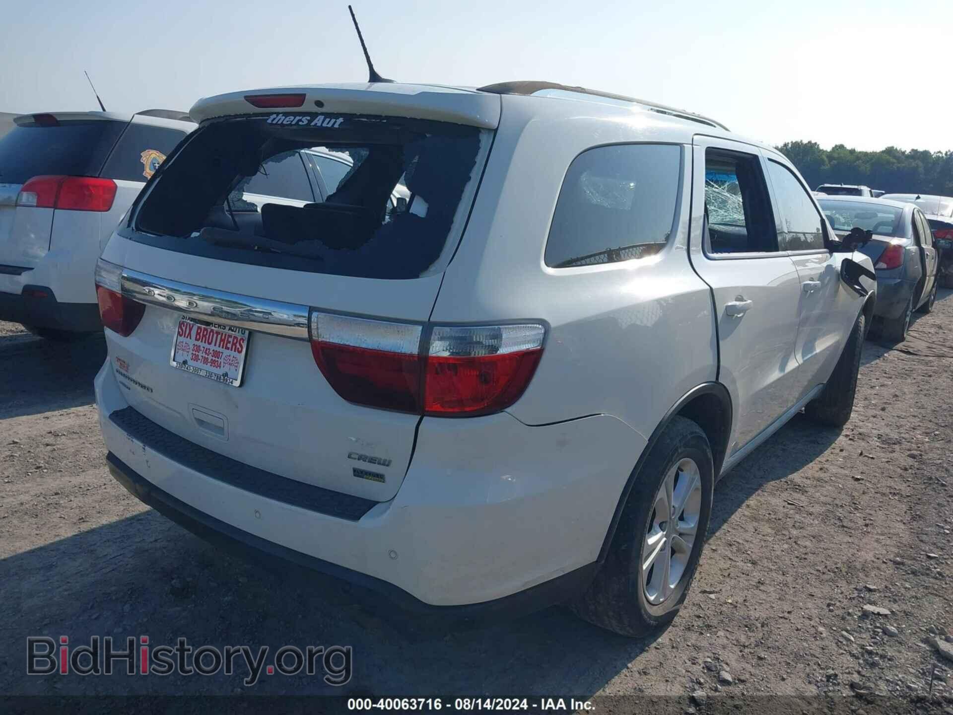 2012 DODGE DURANGO - VIN: 1C4RDJDG5CC158815 - Фото 4