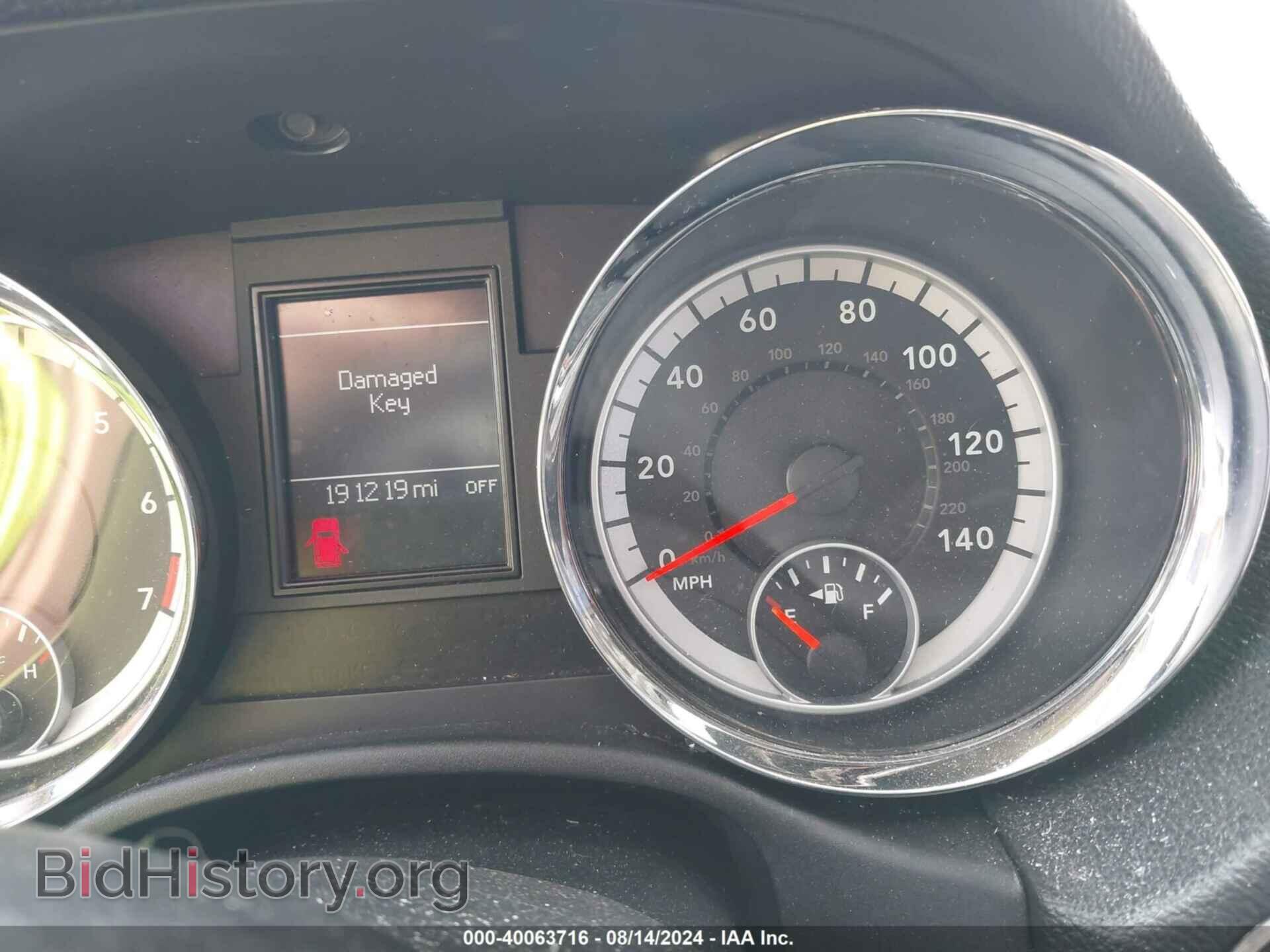 2012 DODGE DURANGO - VIN: 1C4RDJDG5CC158815 - Фото 7