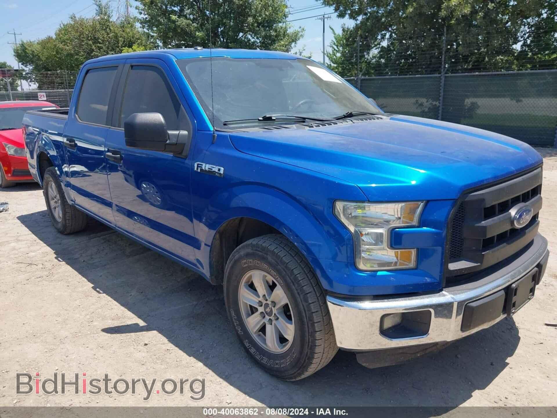 Фотография 1FTEW1C83FKE70841 - FORD F150 2015
