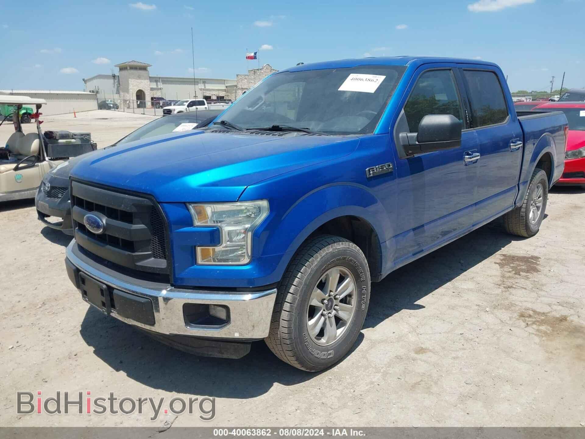 2015 FORD F150 - VIN: 1FTEW1C83FKE70841 - Фото 2