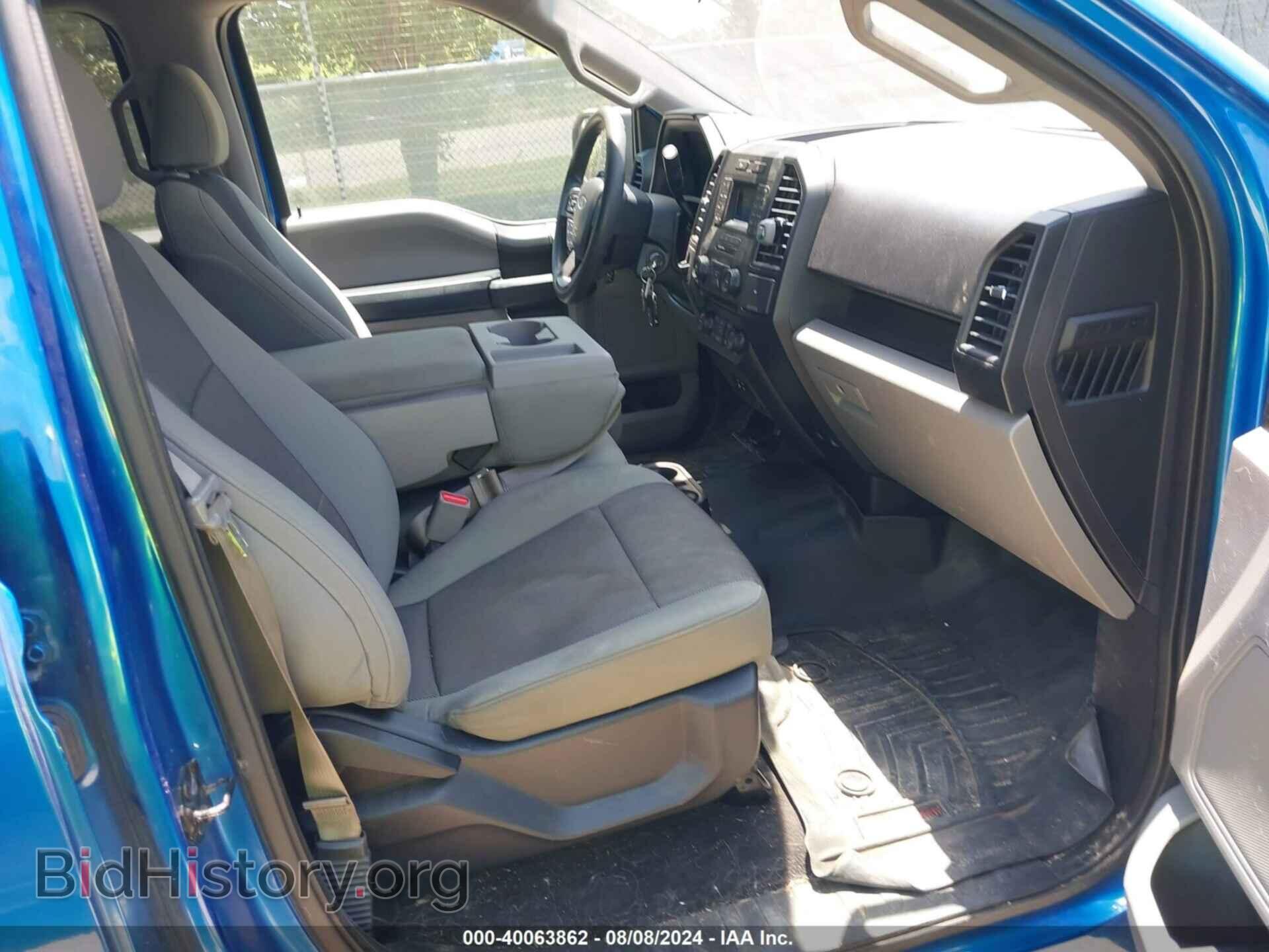 2015 FORD F150 - VIN: 1FTEW1C83FKE70841 - Фото 5
