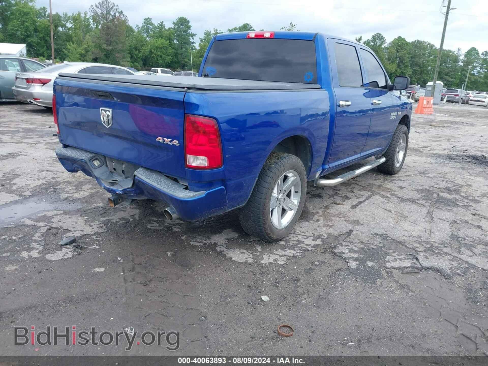 2014 RAM 1500 - VIN: 1C6RR7KT2ES263204 - Фото 4