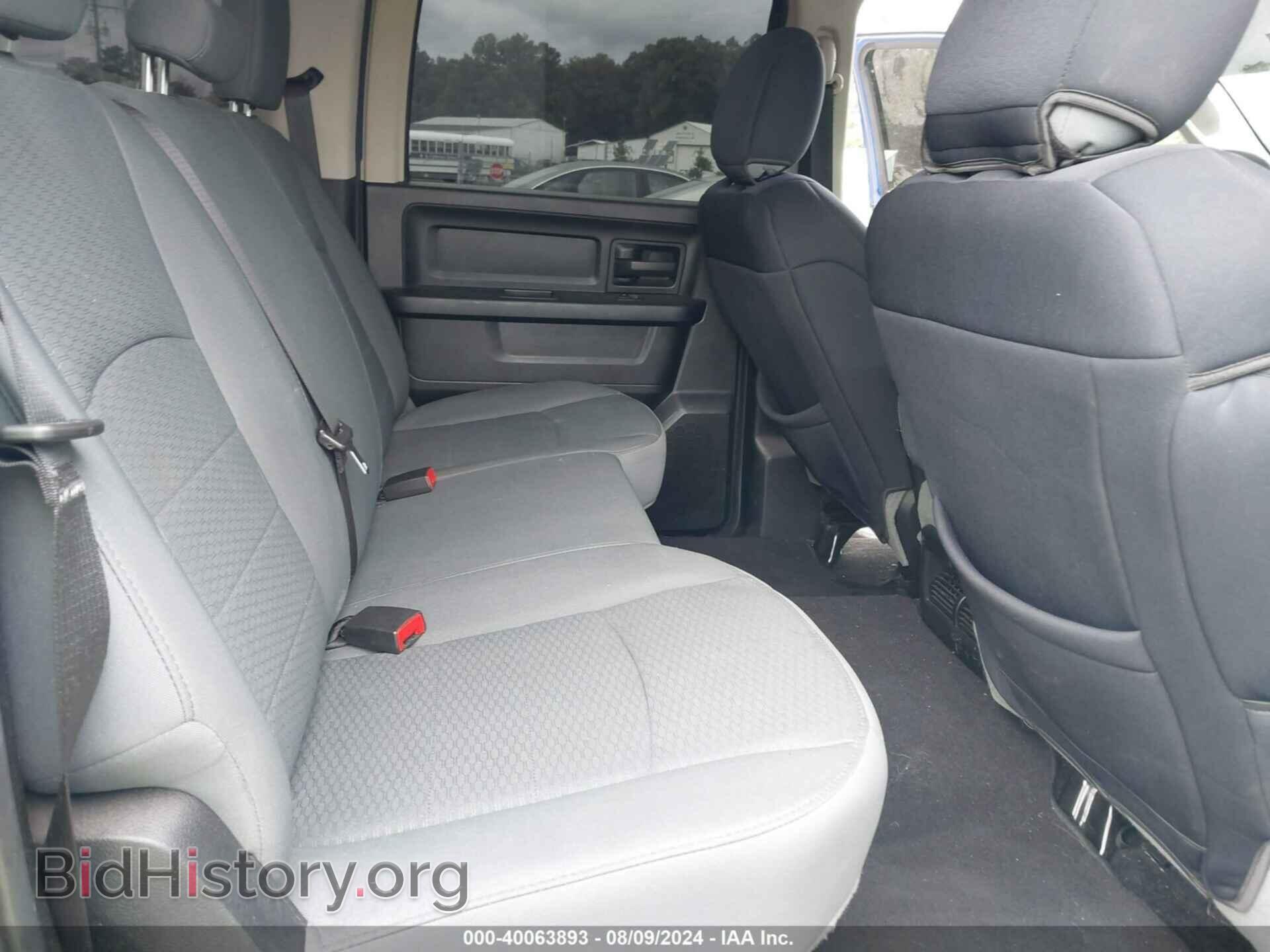 2014 RAM 1500 - VIN: 1C6RR7KT2ES263204 - Фото 8