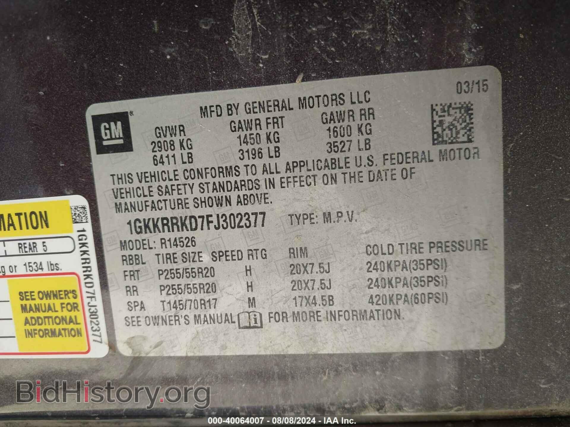 2015 GMC ACADIA - VIN: 1GKKRRKD7FJ302377 - Фото 9