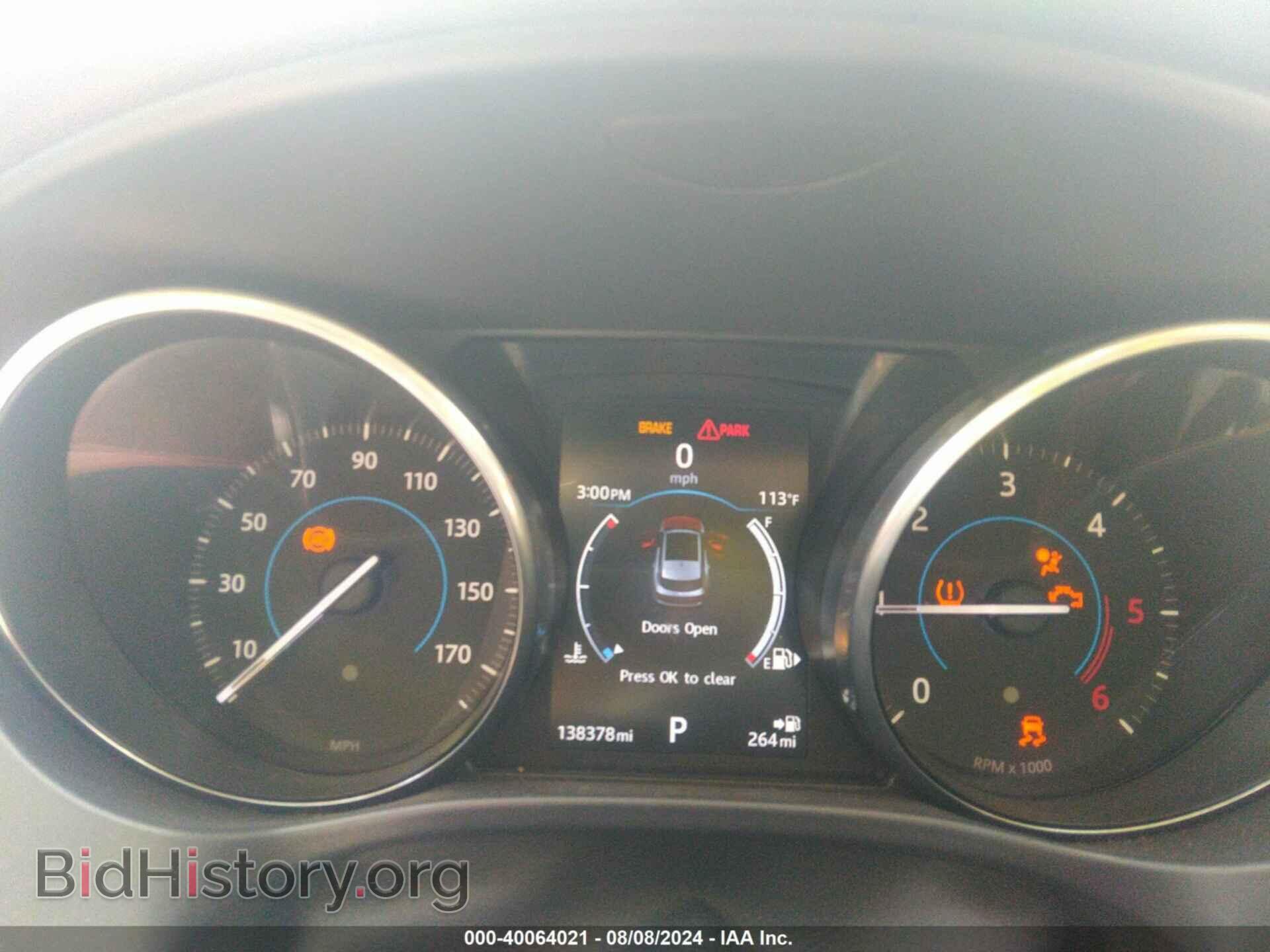 2017 JAGUAR F-PACE - VIN: SADCJ2BN5HA095194 - Фото 7