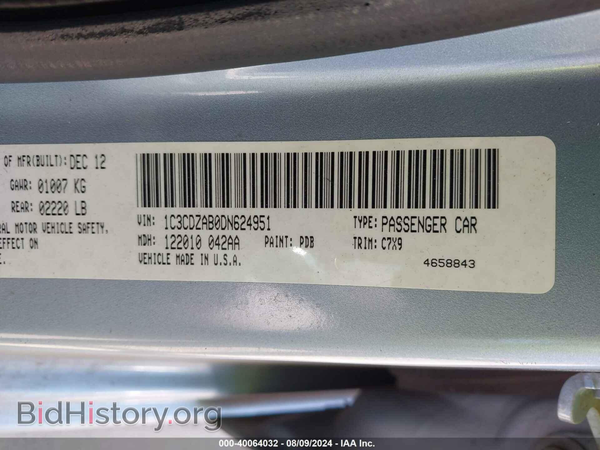 2013 DODGE AVENGER - VIN: 1C3CDZAB0DN624951 - Photo 9