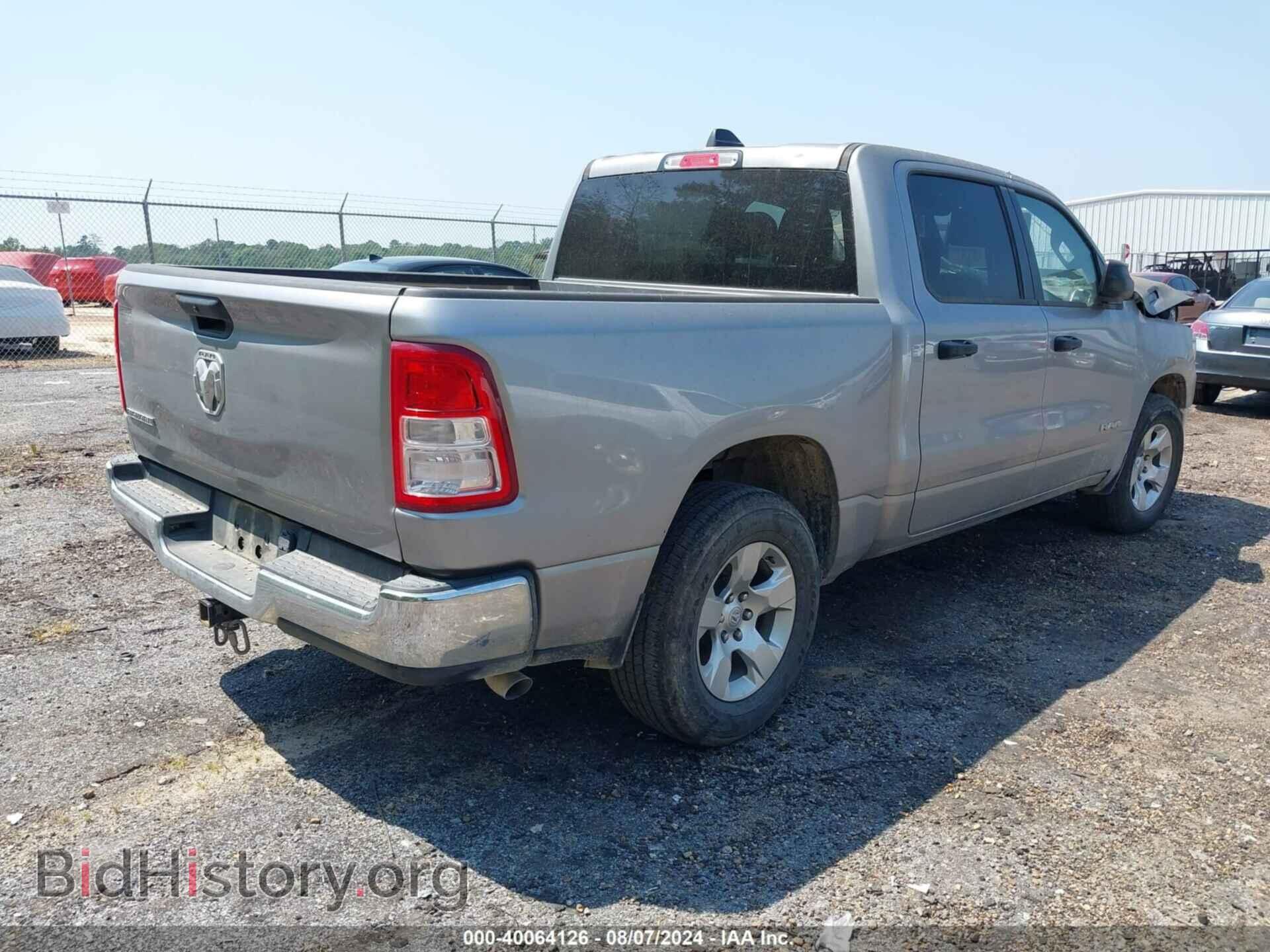 2023 RAM 1500 - VIN: 1C6RREFG1PN535180 - Фото 4