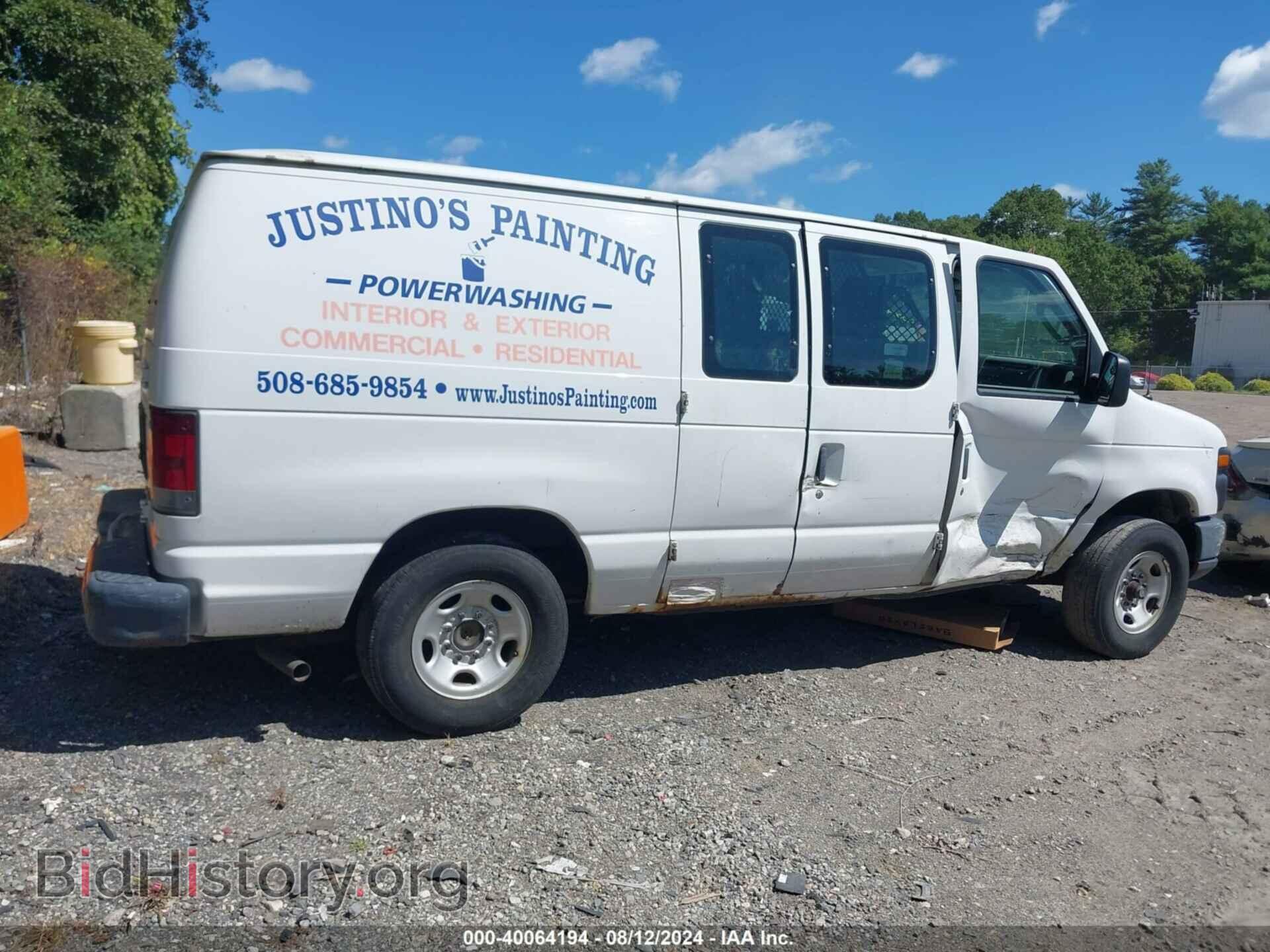 2012 FORD E-150 - VIN: 1FTNE1EW6CDB32588 - Фото 13