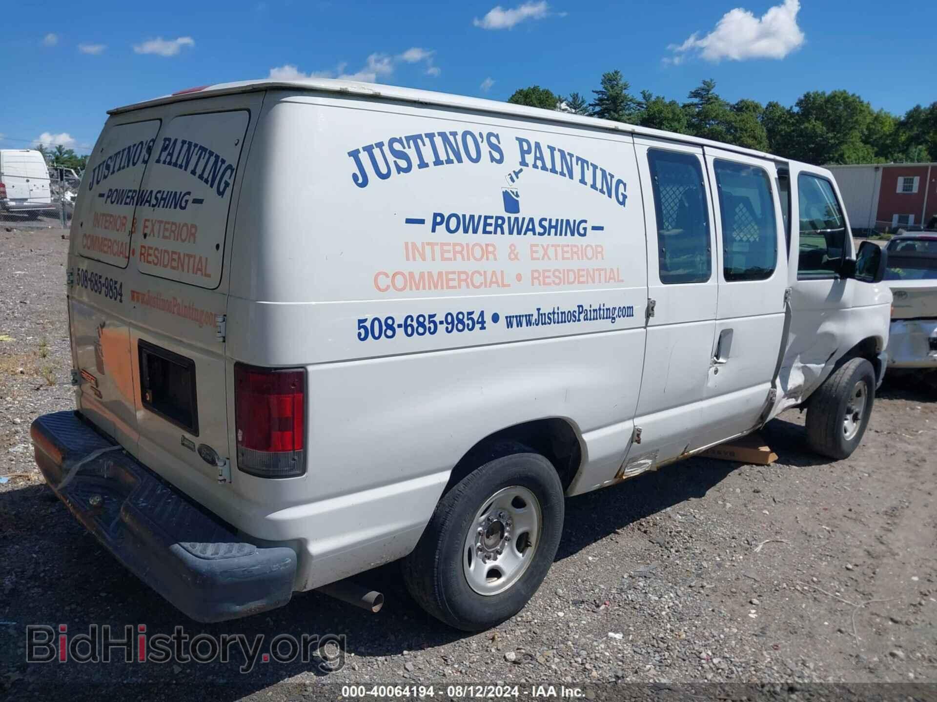2012 FORD E-150 - VIN: 1FTNE1EW6CDB32588 - Фото 4