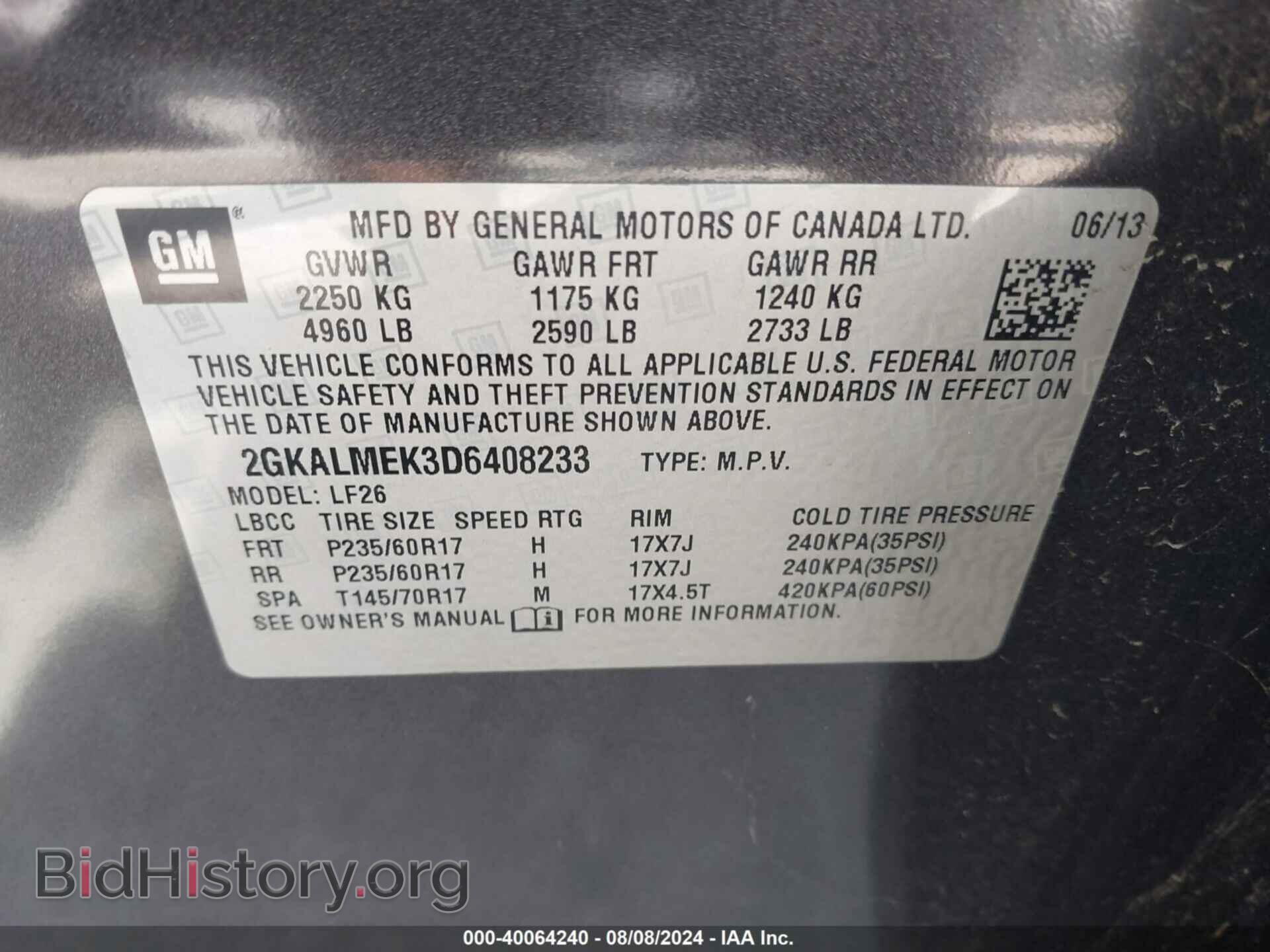 2013 GMC TERRAIN - VIN: 2GKALMEK3D6408233 - Фото 9