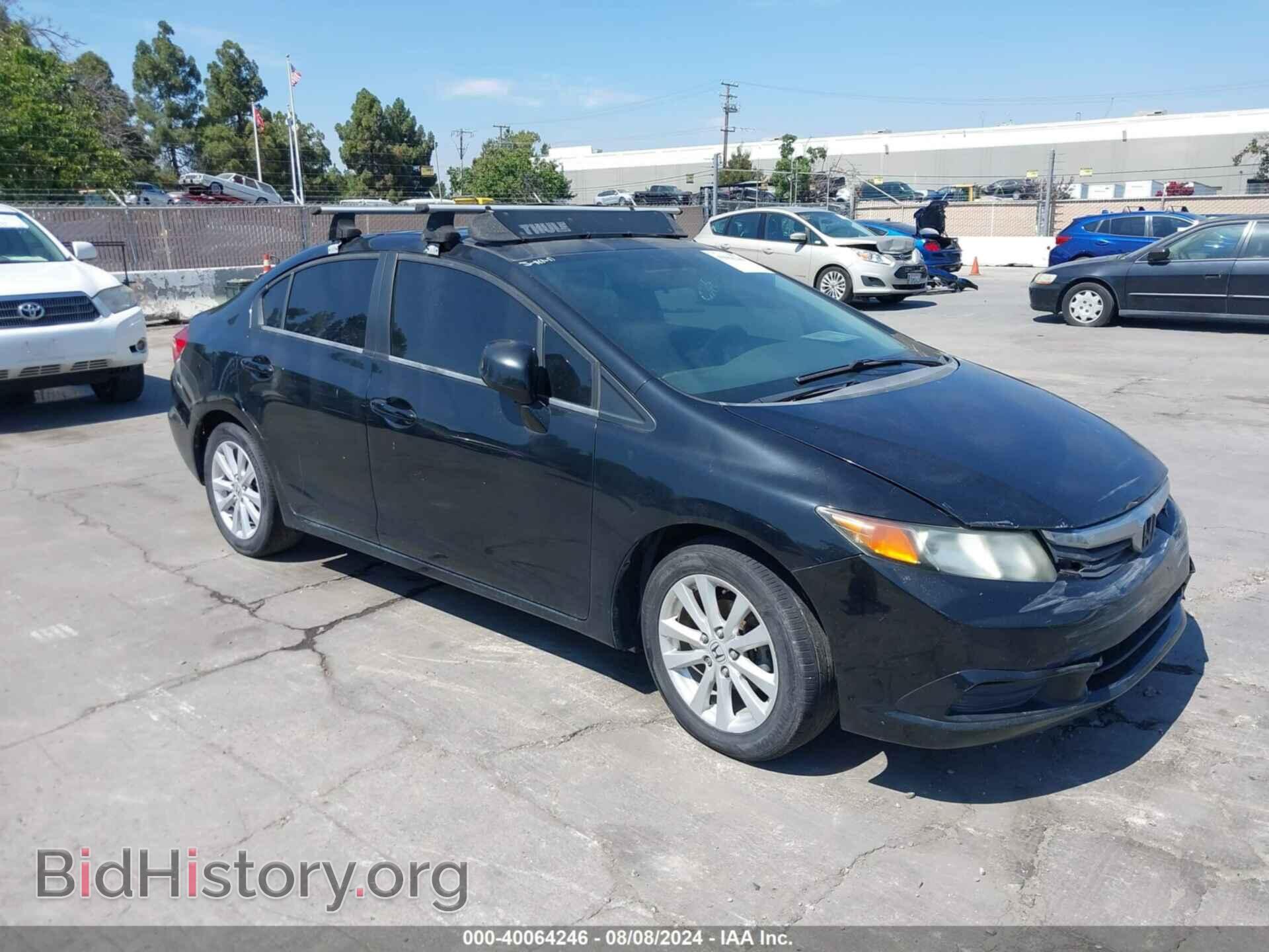 Фотография 19XFB2F80CE341925 - HONDA CIVIC 2012
