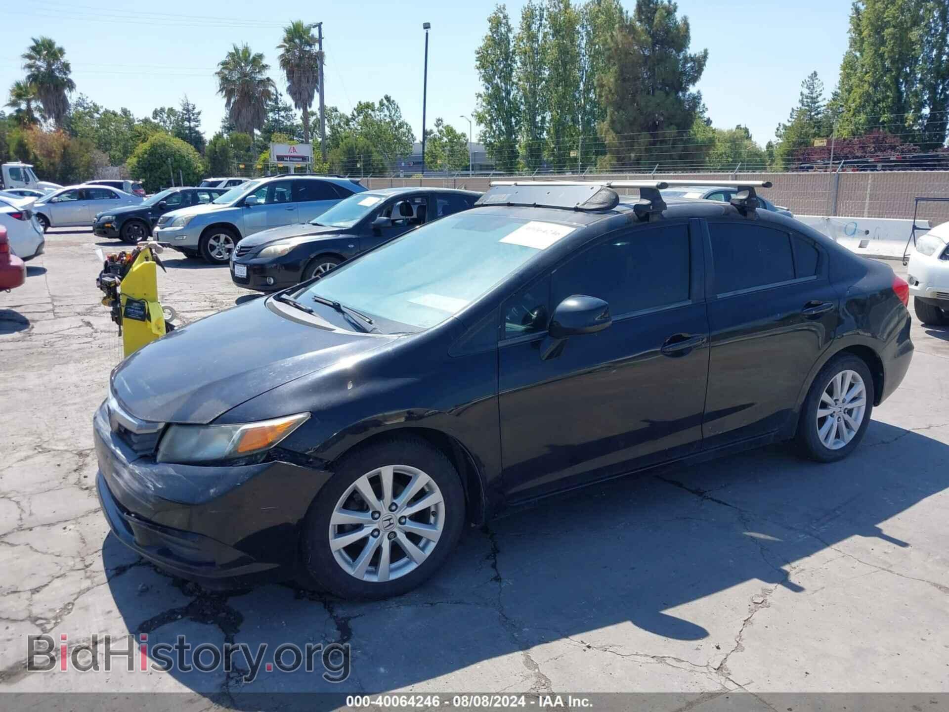 2012 HONDA CIVIC - VIN: 19XFB2F80CE341925 - Фото 2