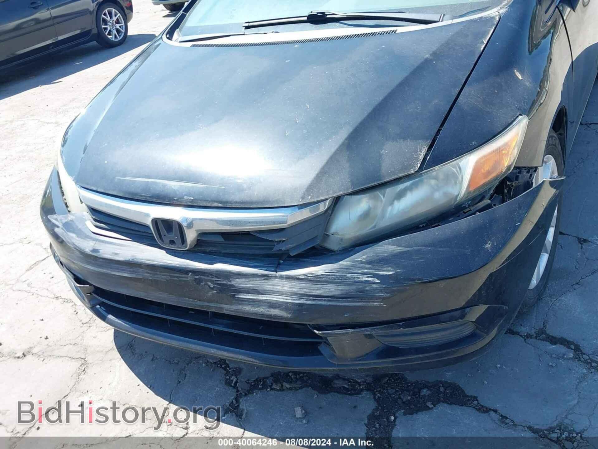 2012 HONDA CIVIC - VIN: 19XFB2F80CE341925 - Фото 6