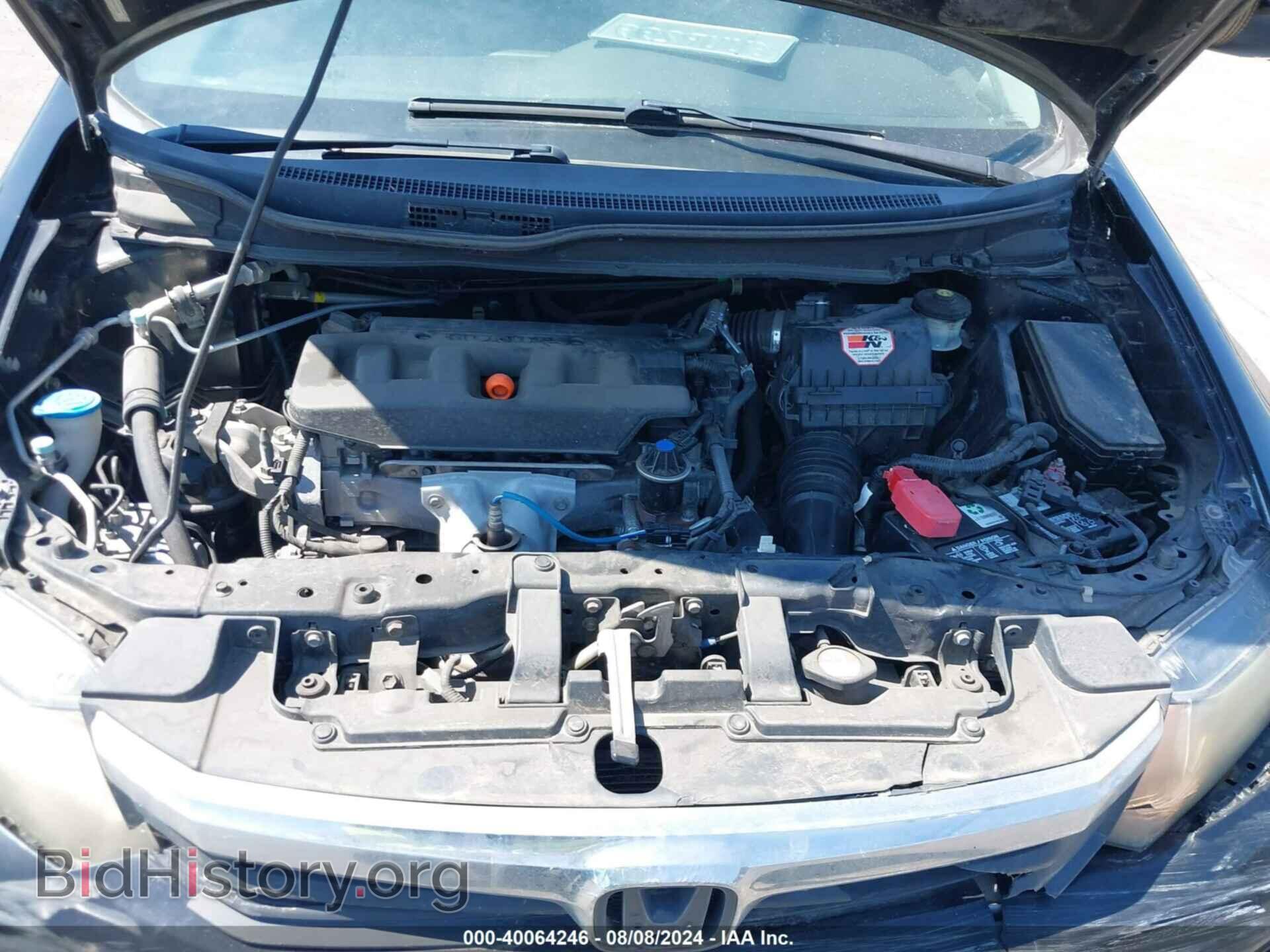 2012 HONDA CIVIC - VIN: 19XFB2F80CE341925 - Фото 10
