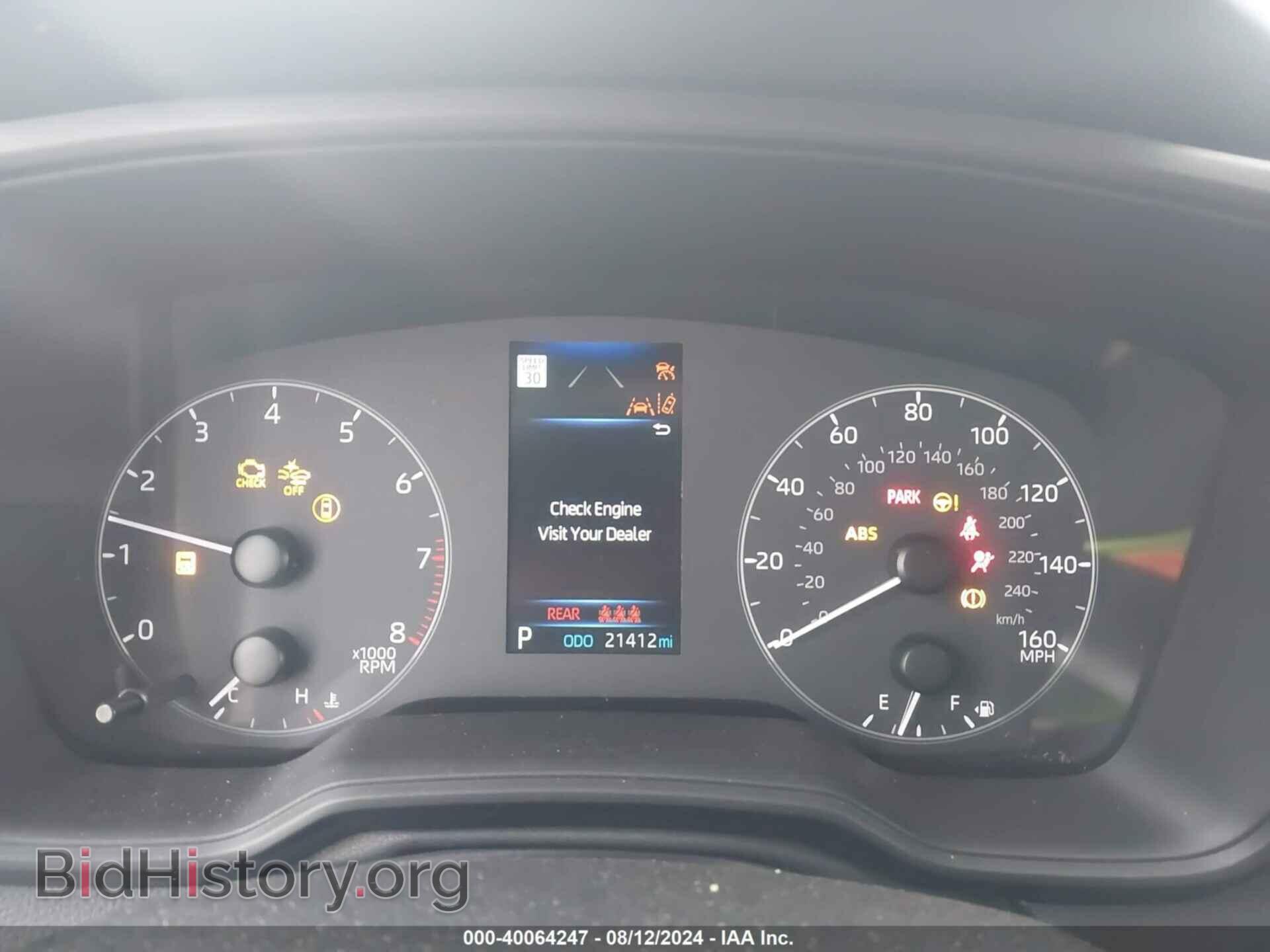 2024 TOYOTA COROLLA - VIN: 5YFB4MDE2RP097828 - Фото 7
