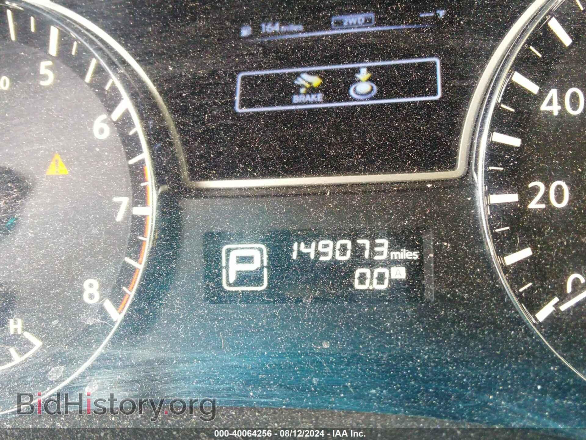 2014 NISSAN PATHFINDER - VIN: 5N1AR2MM5EC730751 - Фото 7