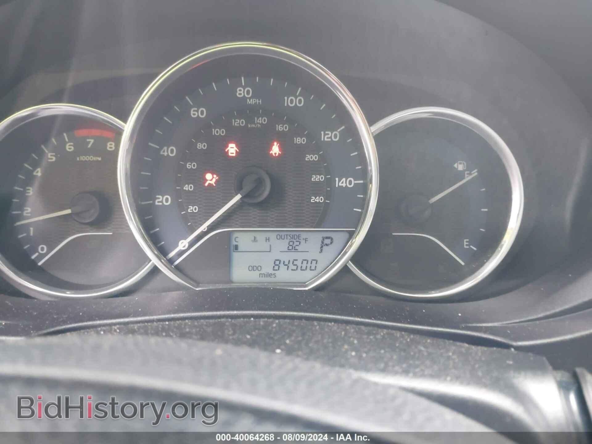 2014 TOYOTA COROLLA - VIN: 2T1BPRHE8EC008059 - Photo 7