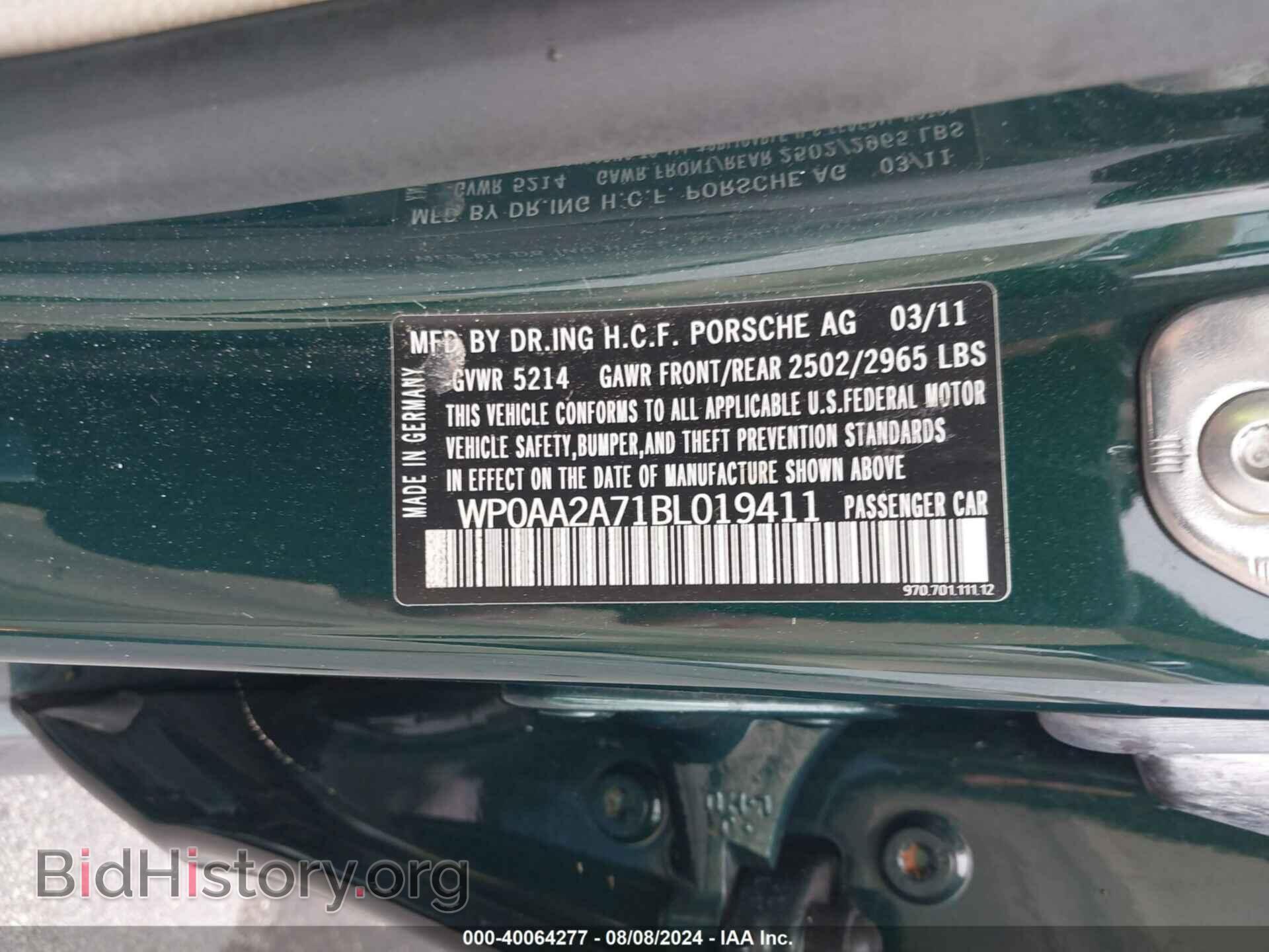 2011 PORSCHE PANAMERA - VIN: WP0AA2A71BL019411 - Фото 9