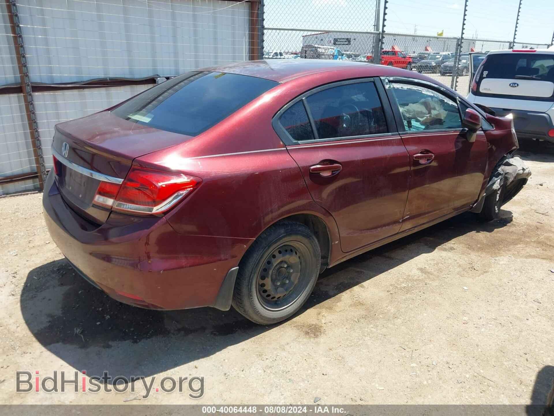 2013 HONDA CIVIC - VIN: 19XFB2F57DE045498 - Фото 4