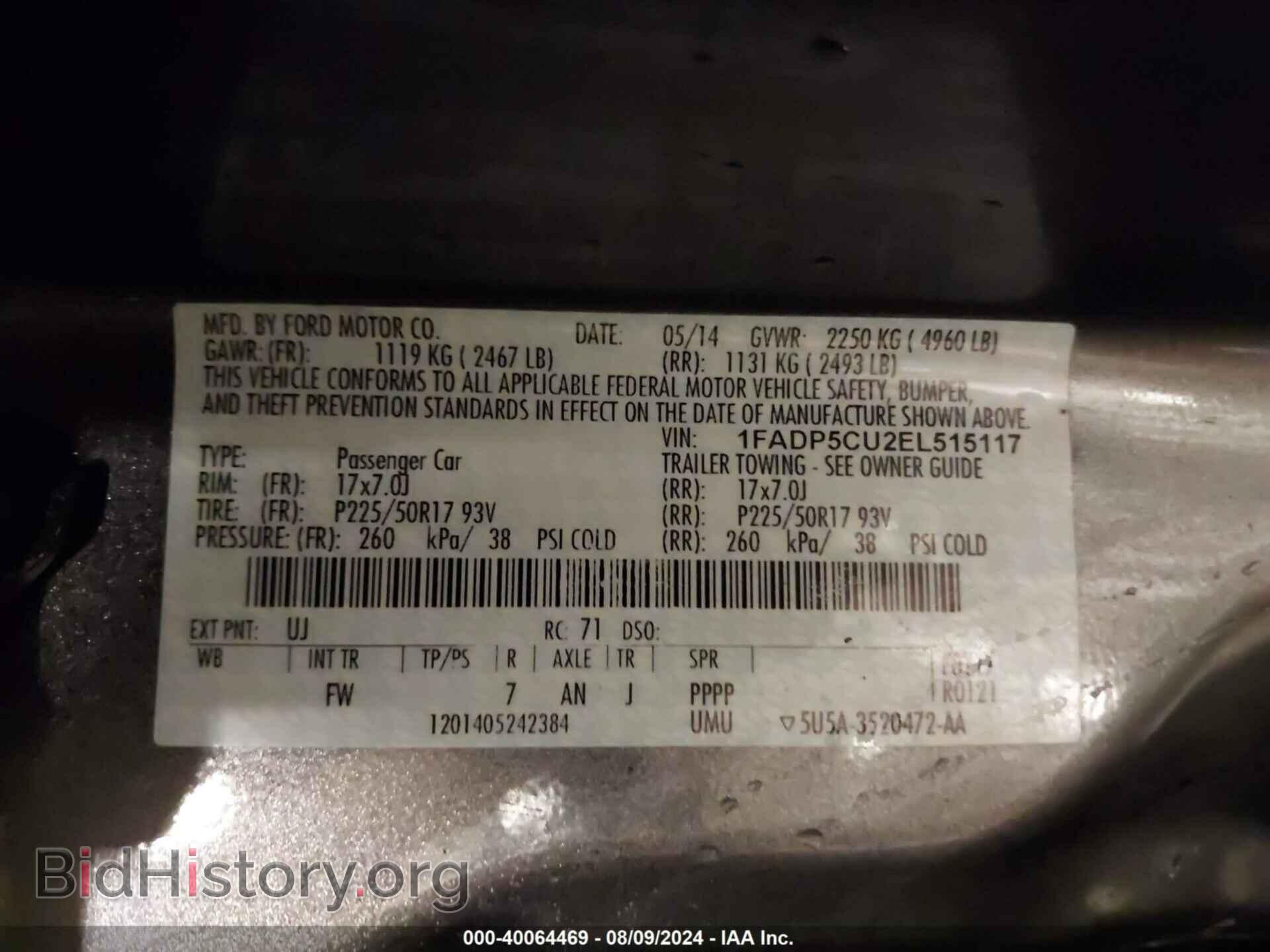 2014 FORD C-MAX ENERGI - VIN: 1FADP5CU2EL515117 - Фото 9