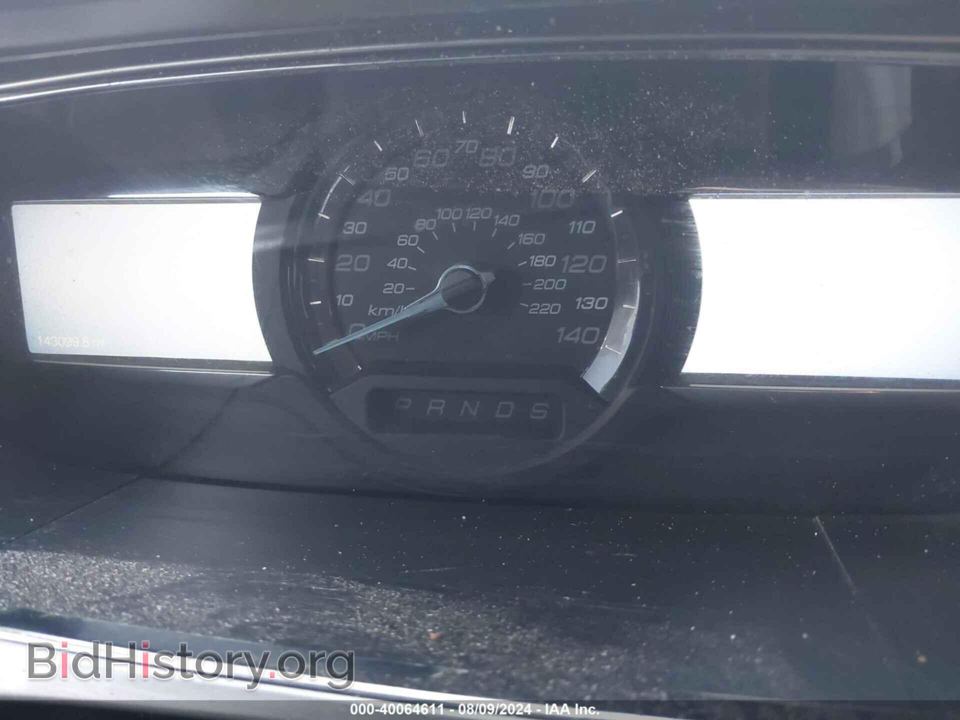 2015 FORD TAURUS - VIN: 1FAHP2E85FG206381 - Photo 7