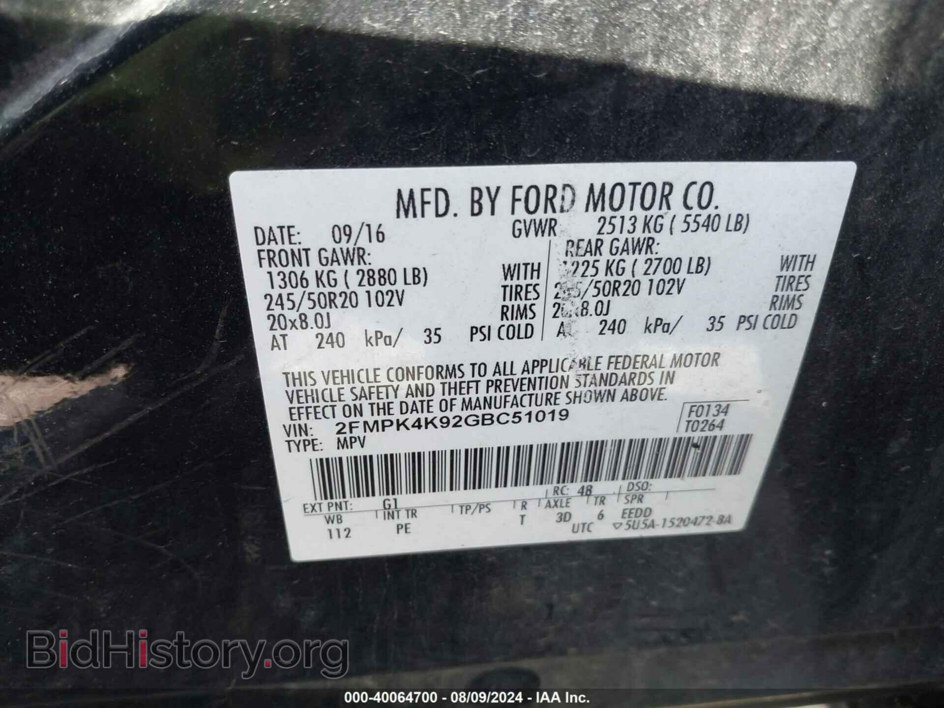 2016 FORD EDGE - VIN: 2FMPK4K92GBC51019 - Photo 9