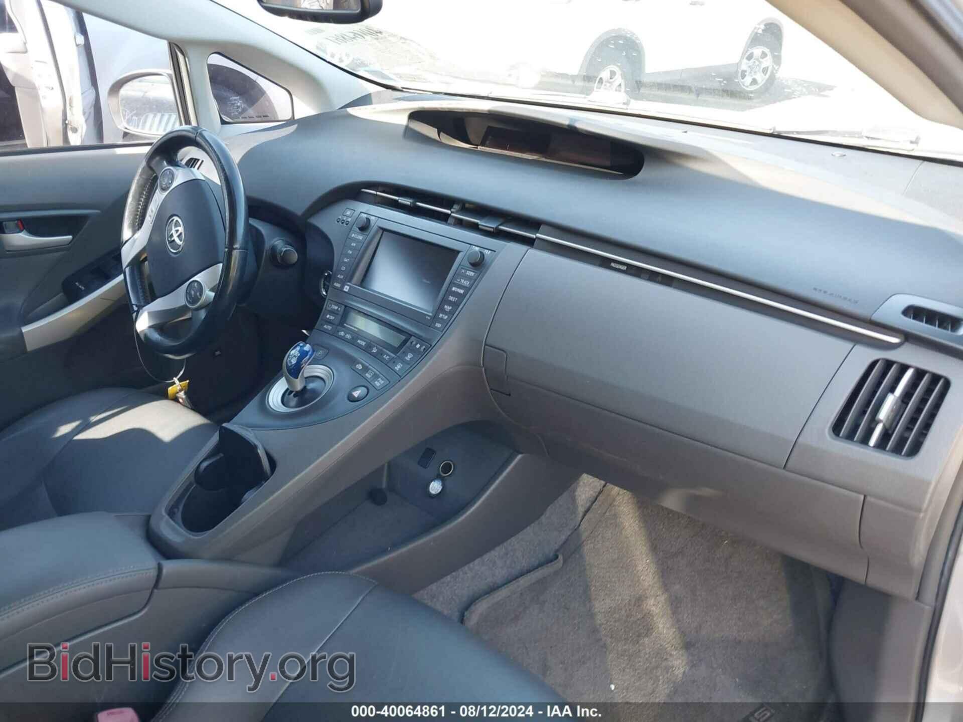 2011 TOYOTA PRIUS - VIN: JTDKN3DU2B0249301 - Фото 5