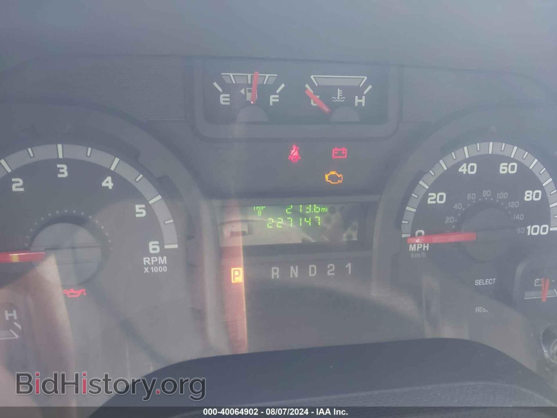 2012 FORD E-250 - VIN: 1FTNE2EW1CDA63833 - Фото 7