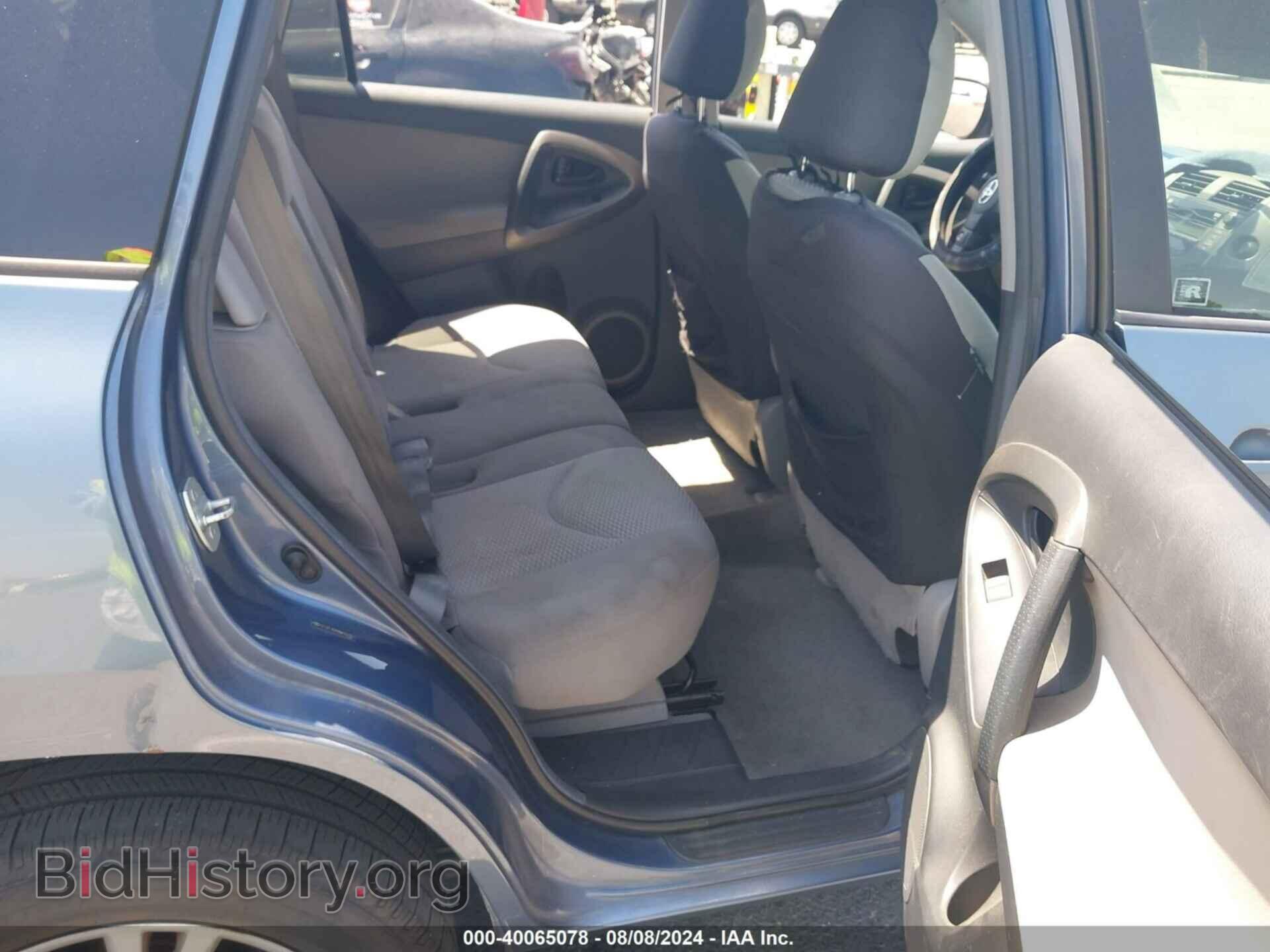 2011 TOYOTA RAV4 - VIN: 2T3ZF4DV8BW103183 - Фото 8