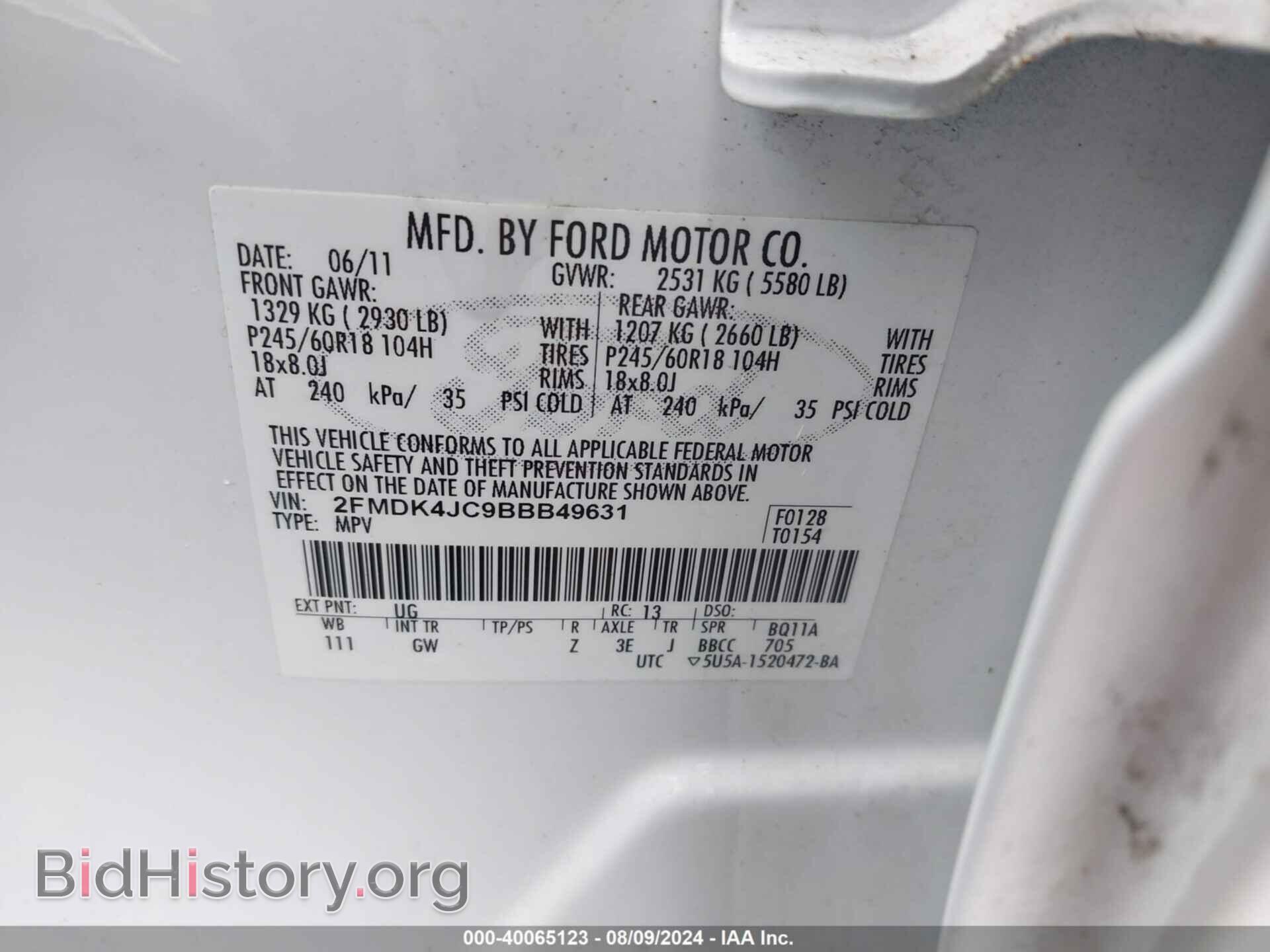2011 FORD EDGE - VIN: 2FMDK4JC9BBB49631 - Photo 9