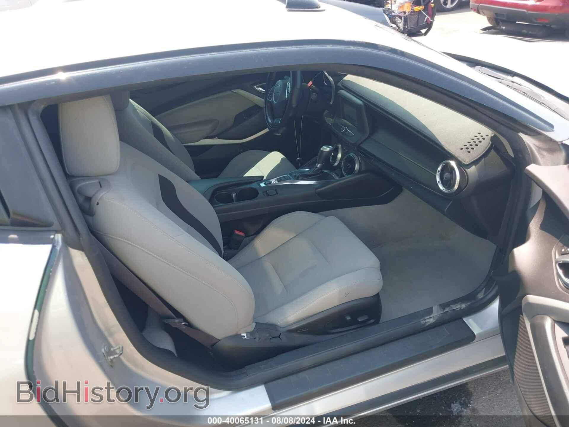 2016 CHEVROLET CAMARO - VIN: 1G1FB1RS0G0184471 - Фото 5