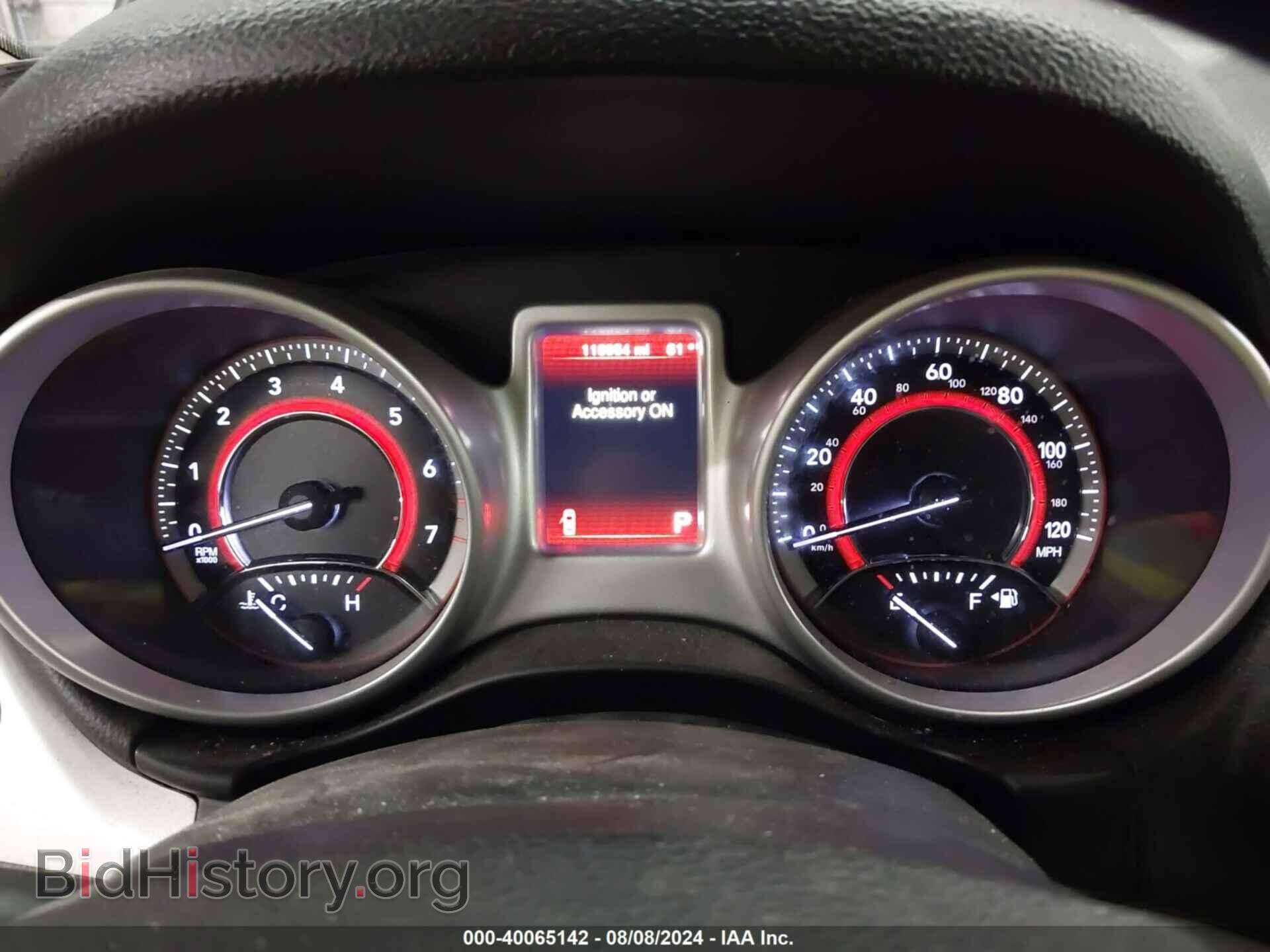 2020 DODGE JOURNEY - VIN: 3C4PDCAB4LT249767 - Фото 7