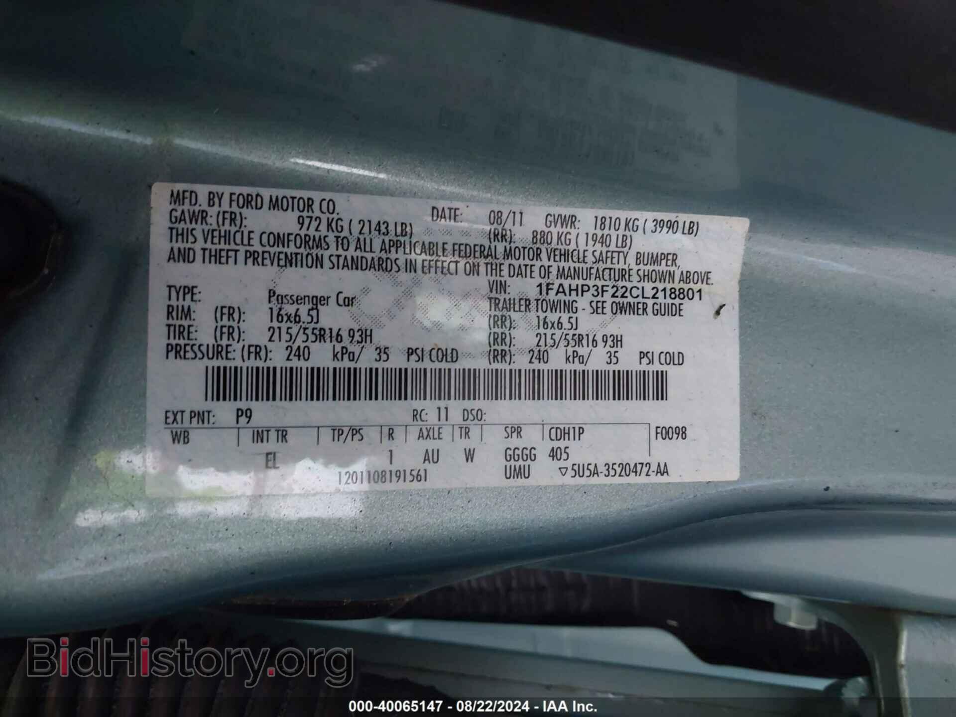 2012 FORD FOCUS - VIN: 1FAHP3F22CL218801 - Фото 9