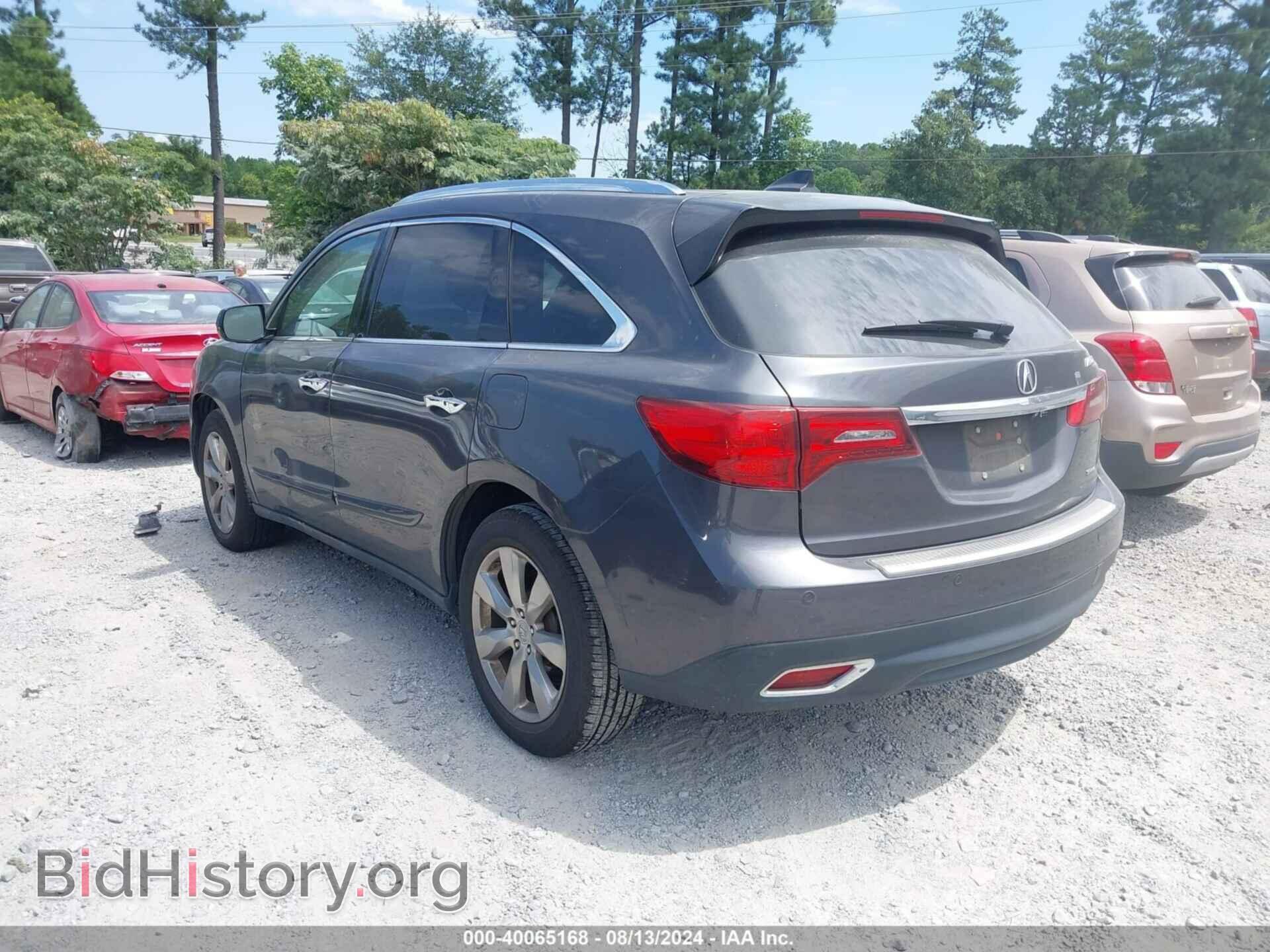 2014 ACURA MDX - VIN: 5FRYD4H85EB007039 - Фото 3