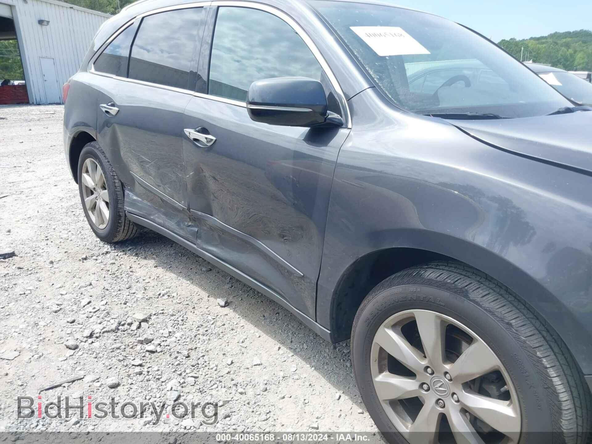 2014 ACURA MDX - VIN: 5FRYD4H85EB007039 - Фото 6