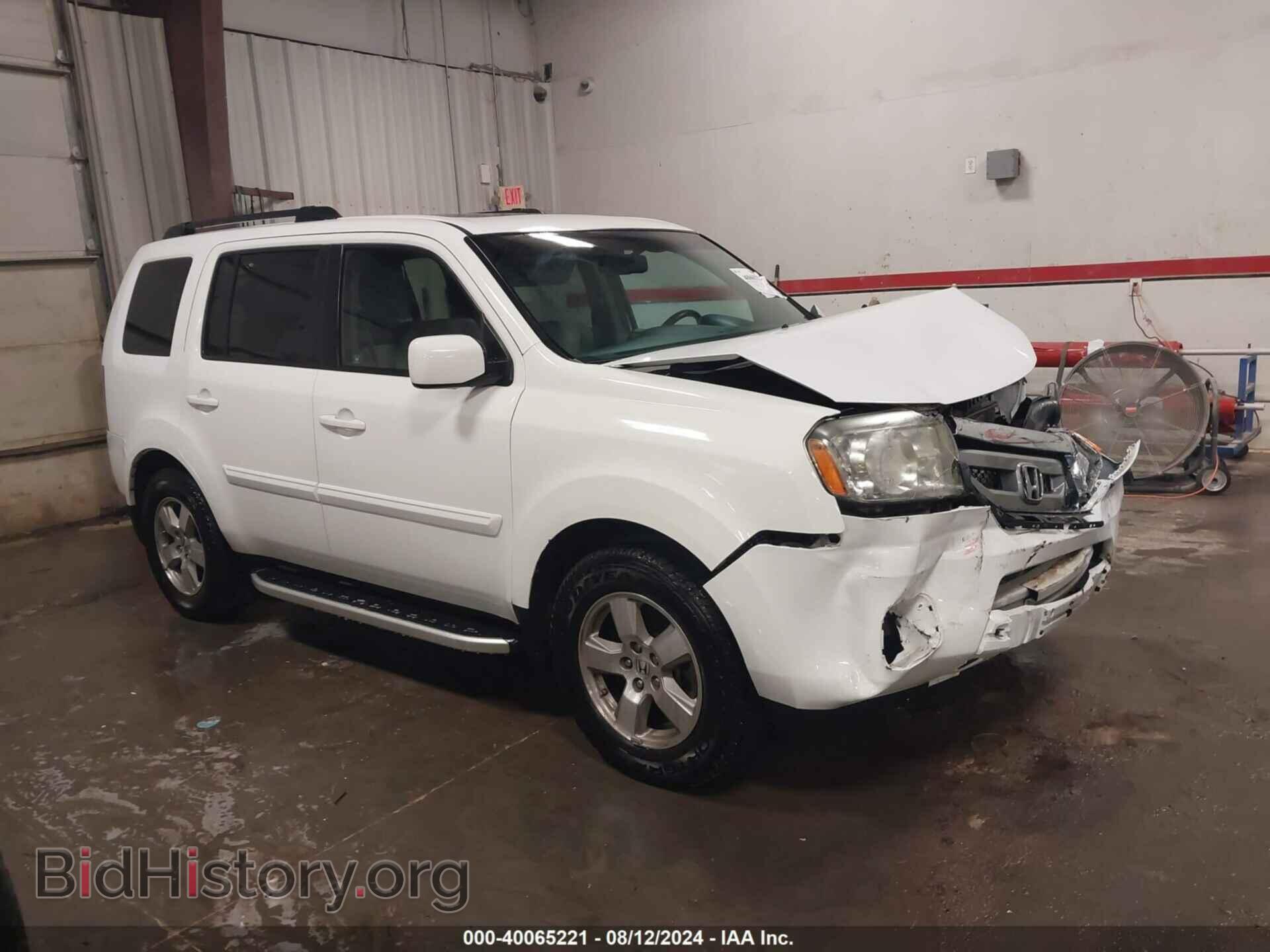 Фотография 5FNYF4H59BB018008 - HONDA PILOT 2011