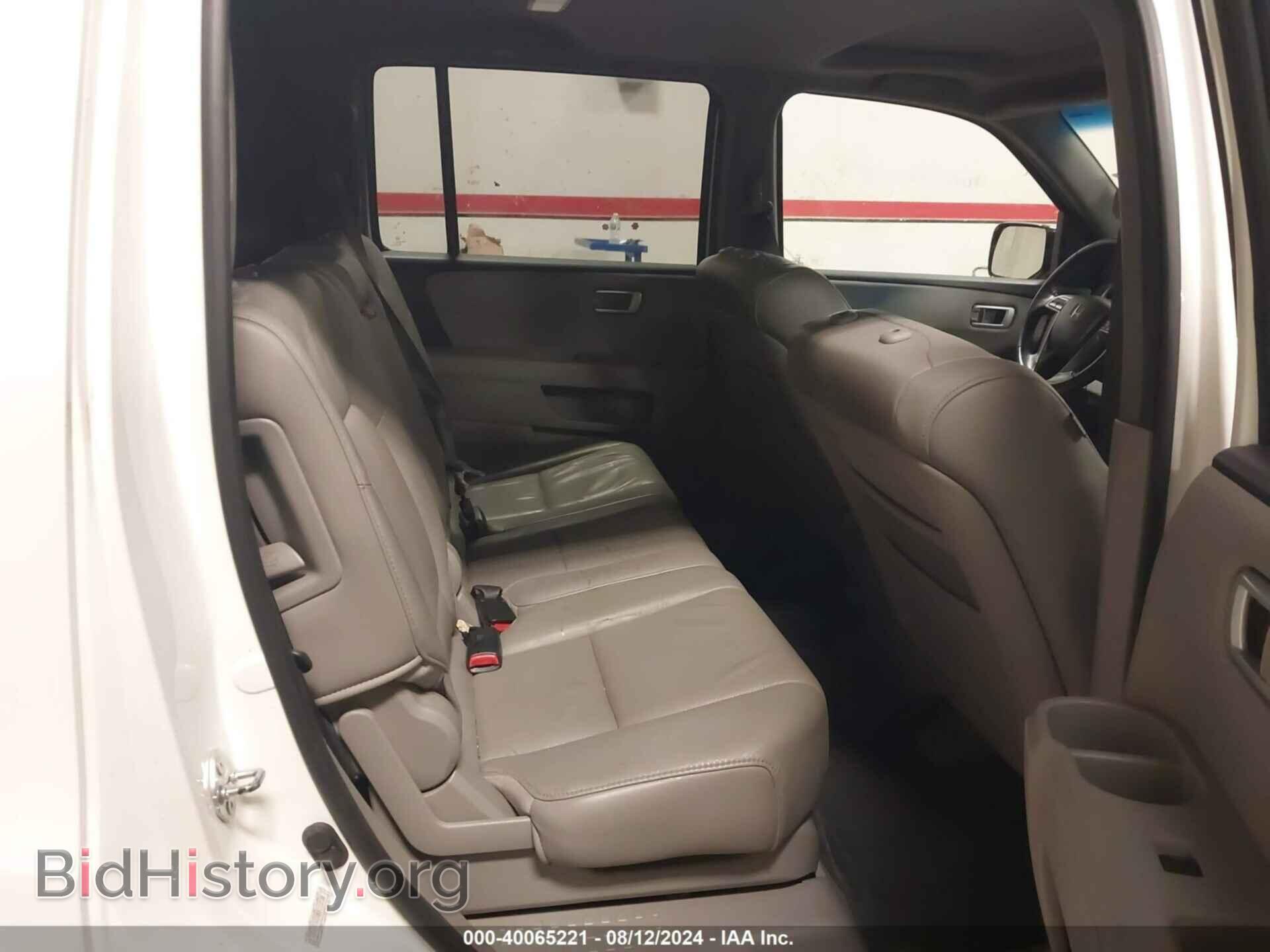 2011 HONDA PILOT - VIN: 5FNYF4H59BB018008 - Фото 8