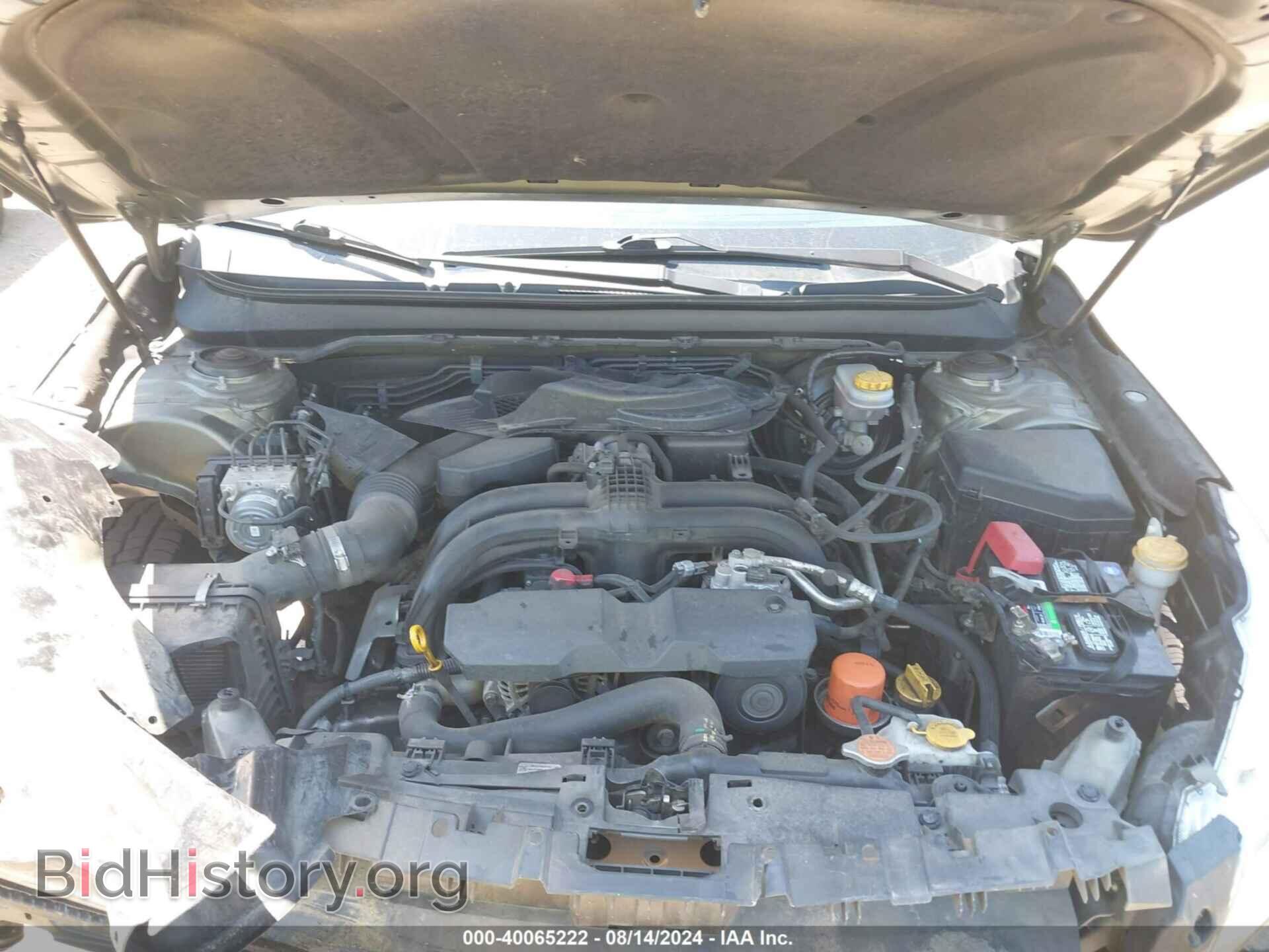2015 SUBARU OUTBACK - VIN: 4S4BSBFC8F3284738 - Фото 10