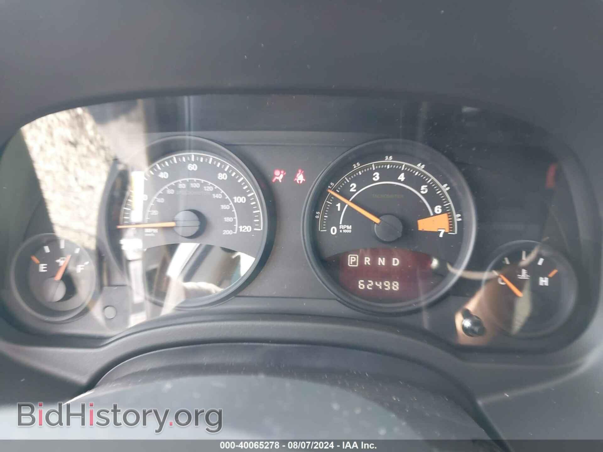 2015 JEEP COMPASS - VIN: 1C4NJDBB5FD316536 - Фото 7