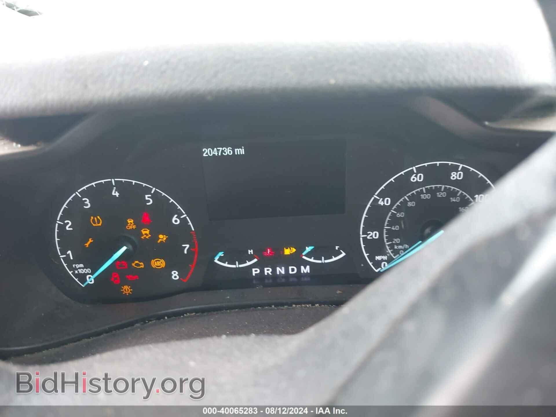 2020 FORD TRANSIT CONNECT - VIN: NM0LS7E23L1435634 - Фото 7