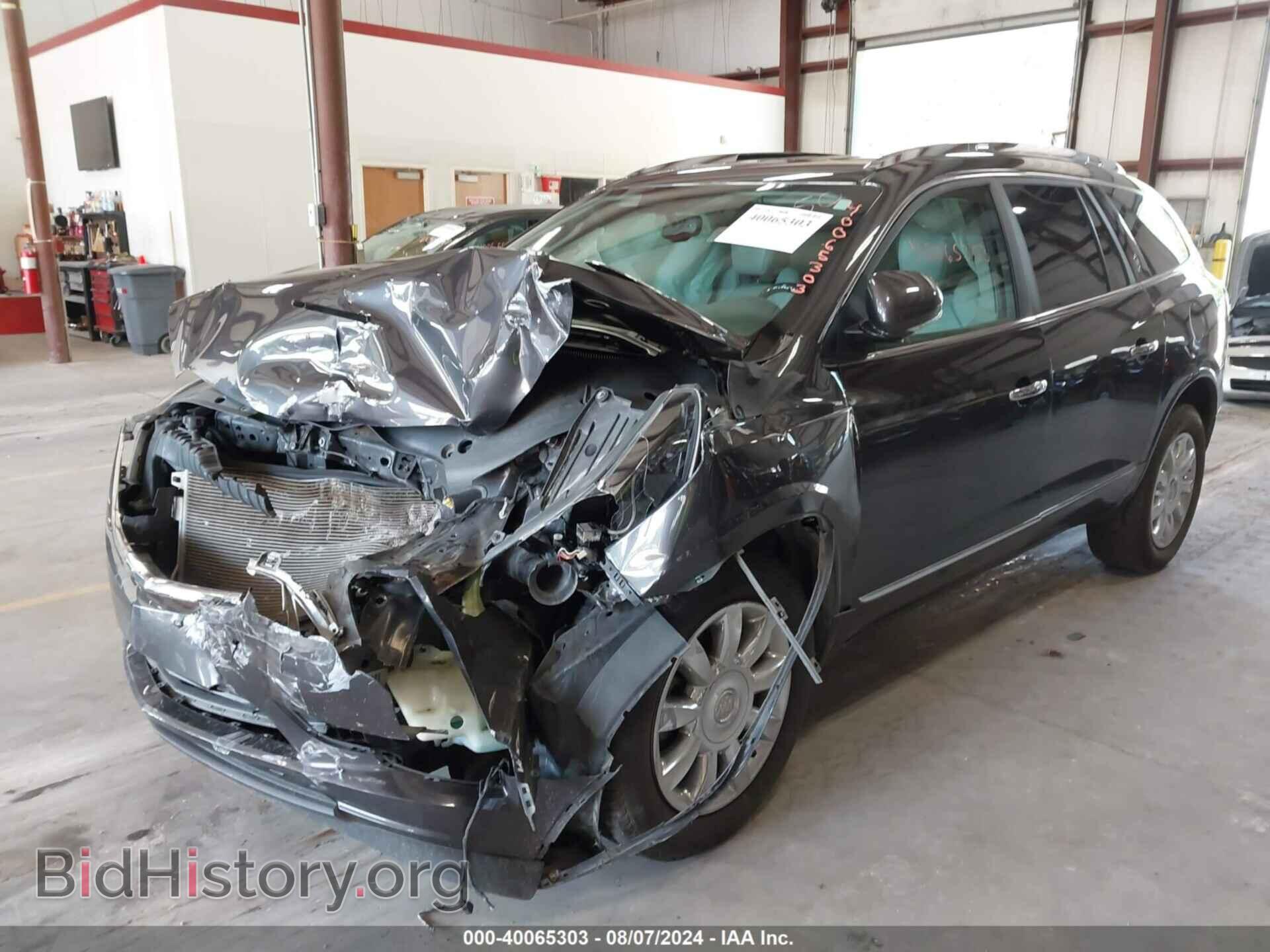 2014 BUICK ENCLAVE - VIN: 5GAKVBKD8EJ223850 - Фото 2